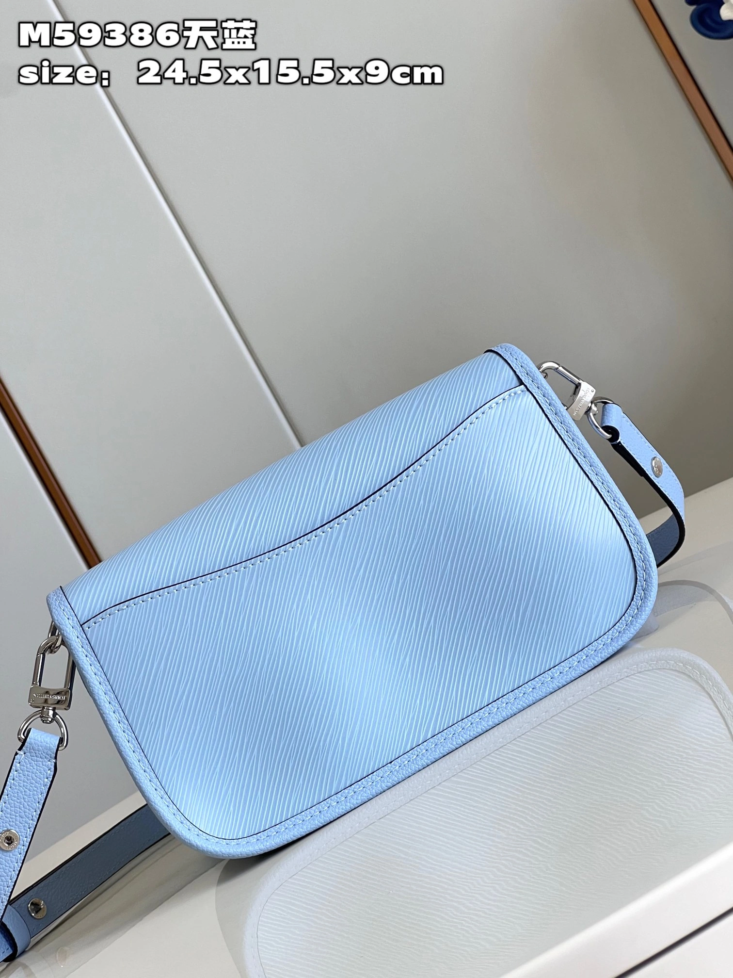 Vibrant L*ouis V*uitton Crossbody bag Top Quality HT 20231013-76 24.5x15.5x9cm 8271