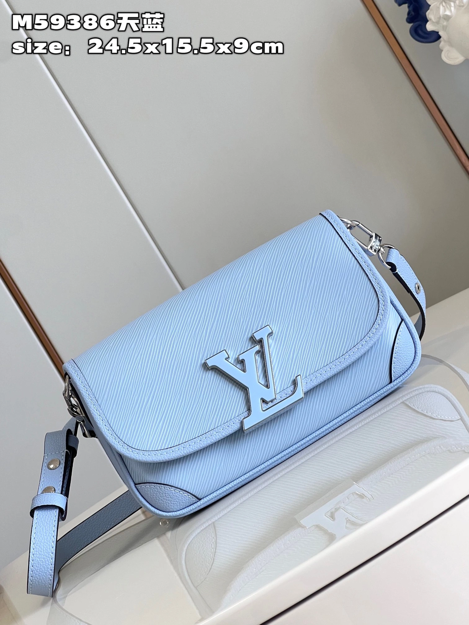 Vibrant L*ouis V*uitton Crossbody bag Top Quality HT 20231013-76 24.5x15.5x9cm 8271