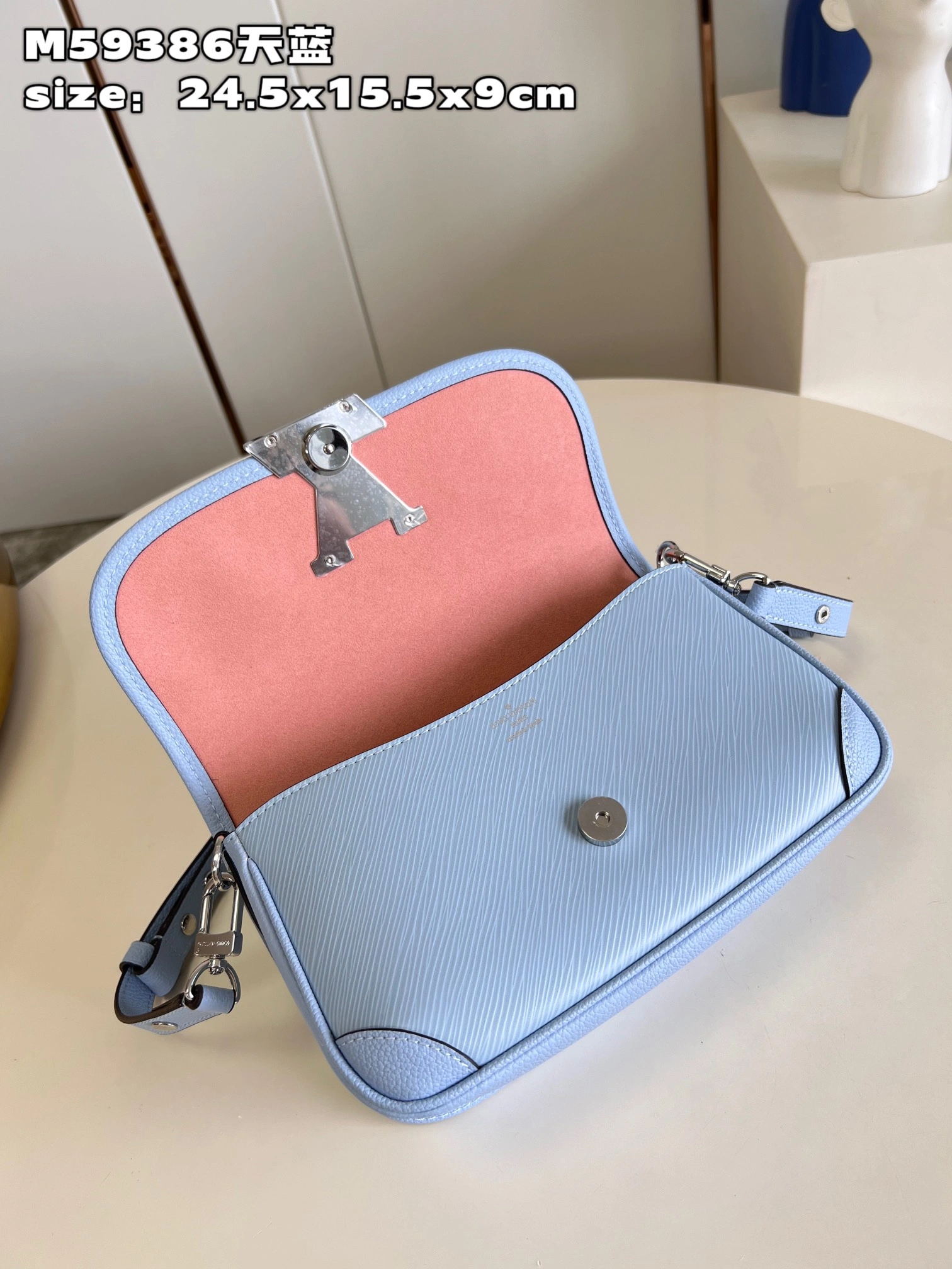 Vibrant L*ouis V*uitton Crossbody bag Top Quality HT 20231013-76 24.5x15.5x9cm 8271