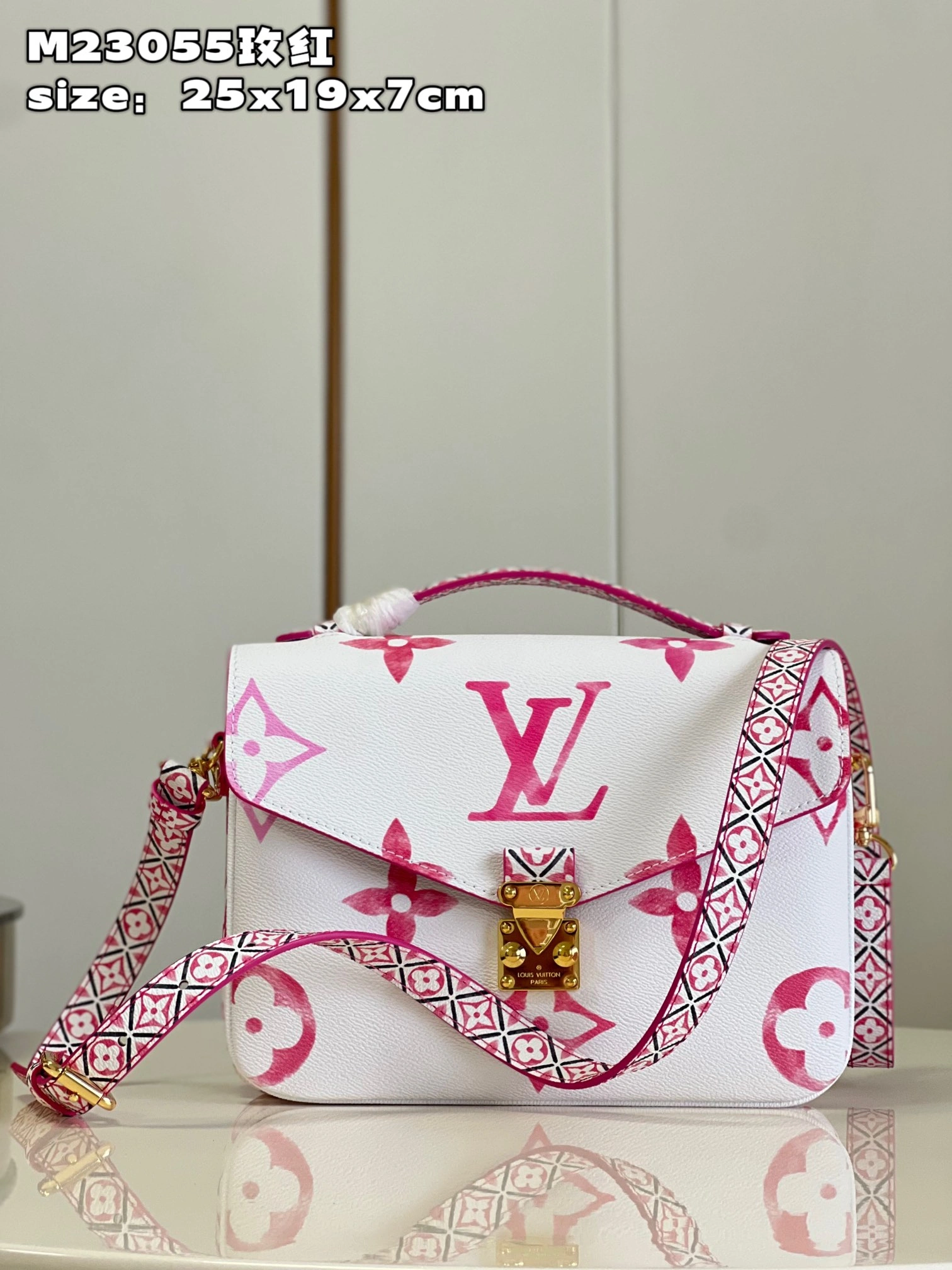 L*ouis V*uitton Crossbody bag Top Quality HT 20231013-81 25x19x7cm Bold 8257