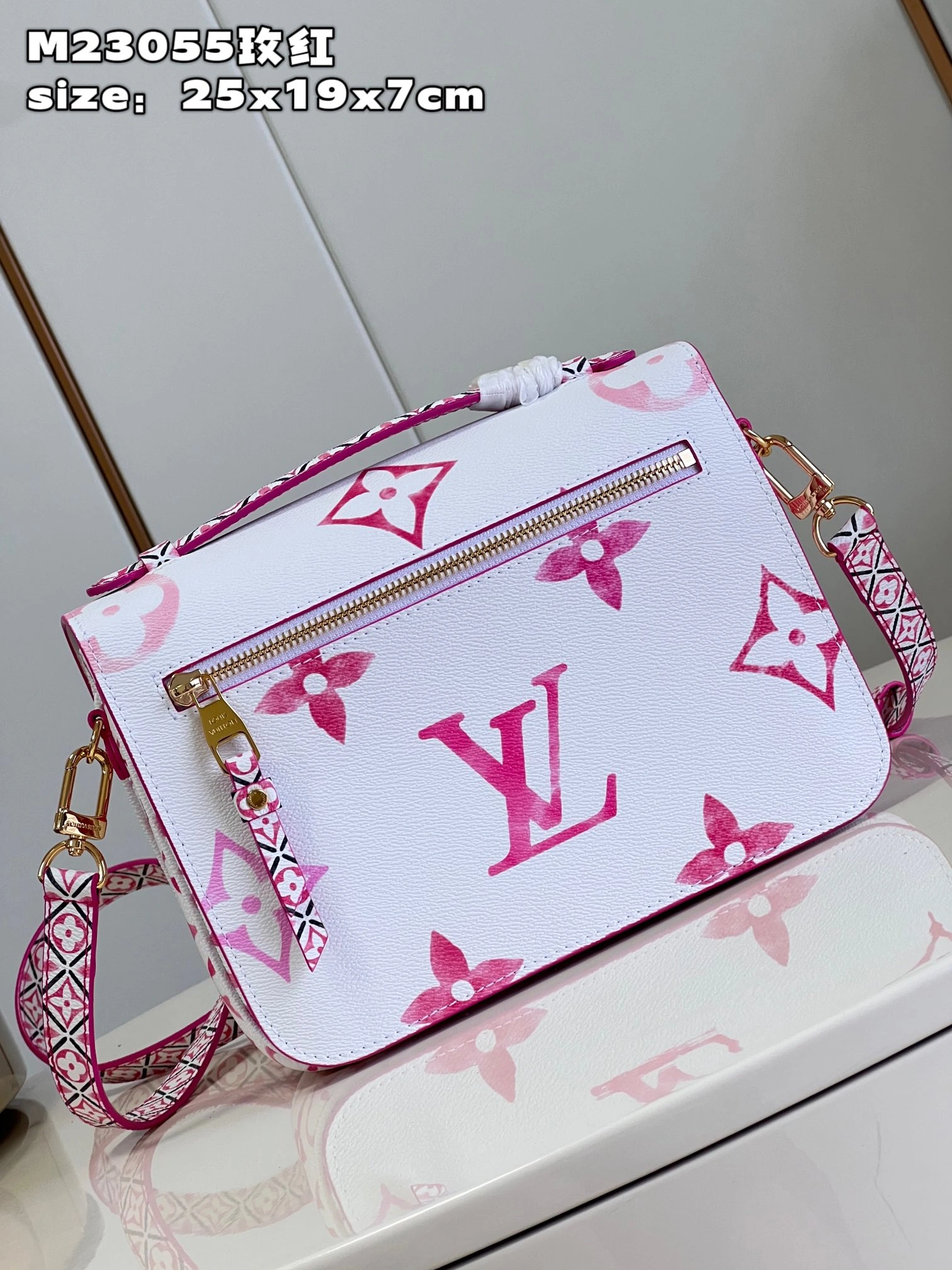 L*ouis V*uitton Crossbody bag Top Quality HT 20231013-81 25x19x7cm Bold 8257