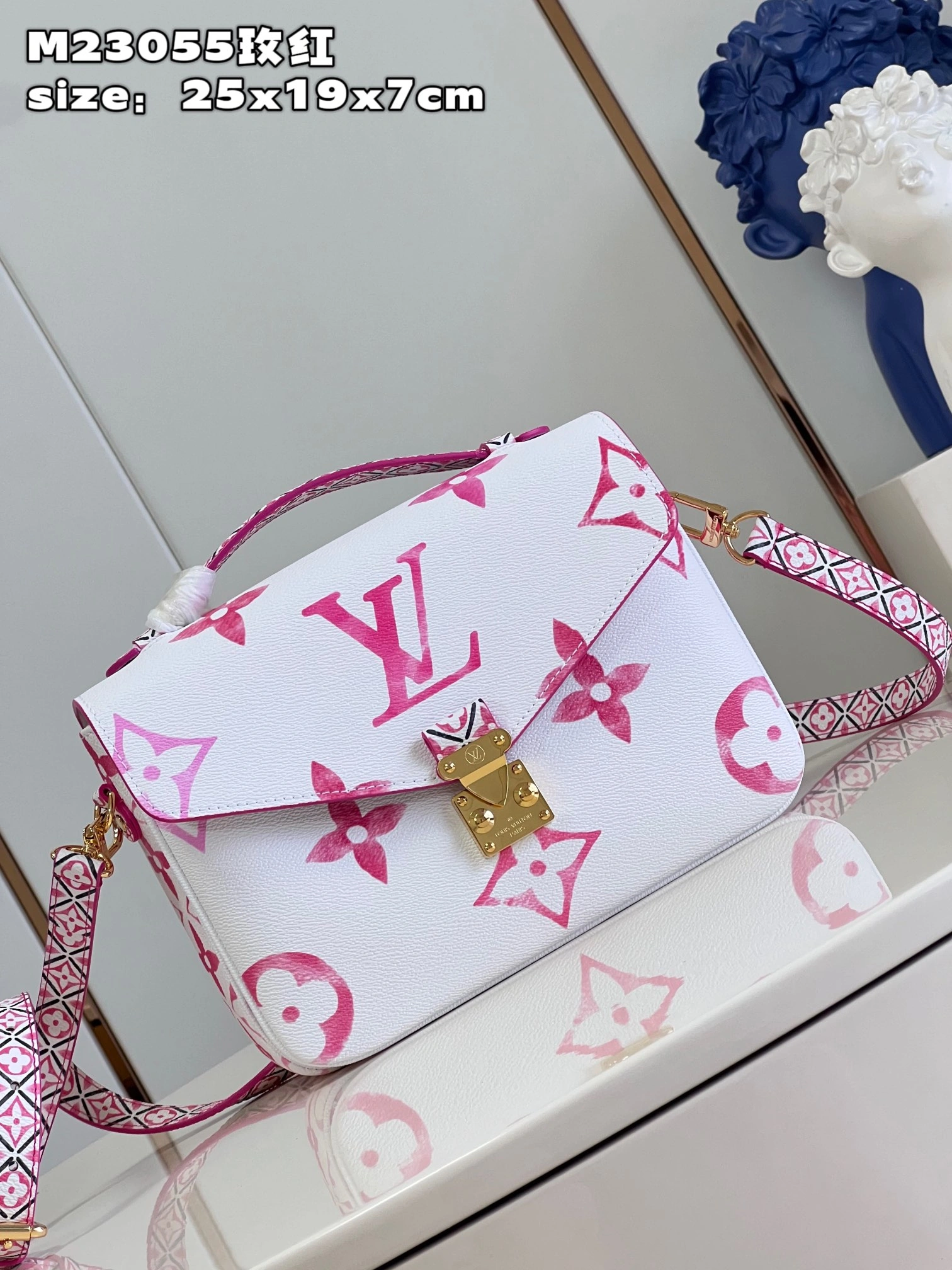 L*ouis V*uitton Crossbody bag Top Quality HT 20231013-81 25x19x7cm Bold 8257