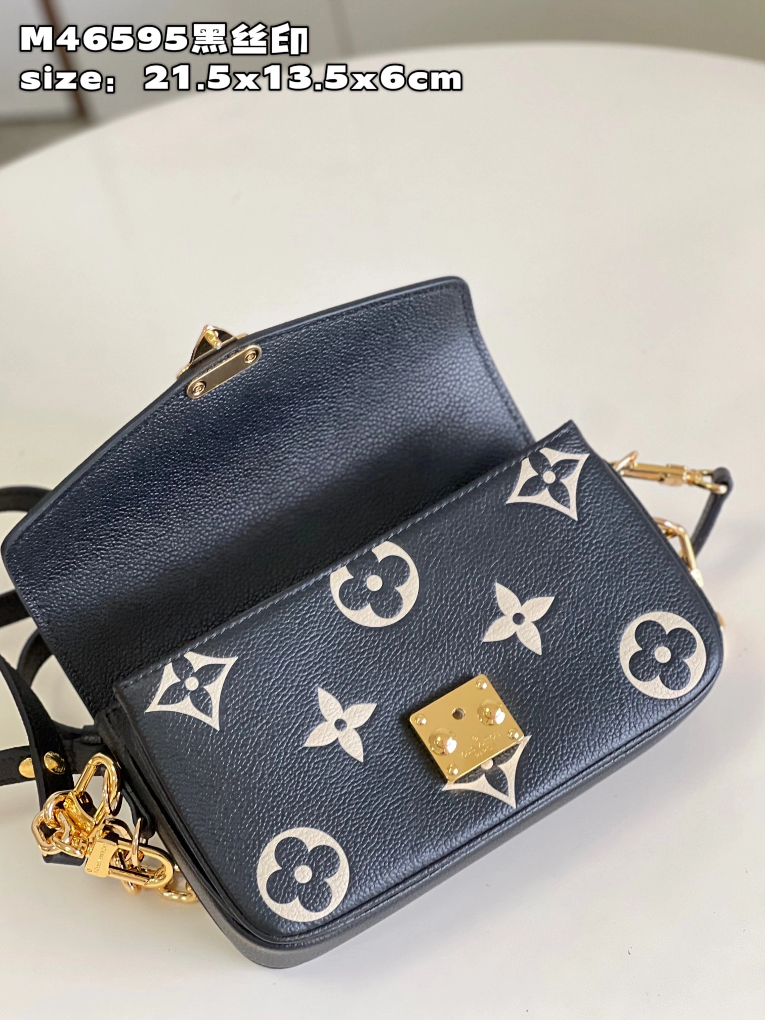 L*ouis V*uitton Crossbody bag Top Quality HT 20231013-87 21.5x13.5x6cm MultiPurpose 8260