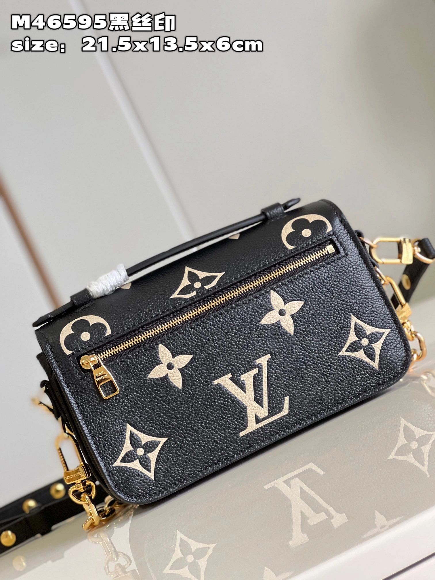 L*ouis V*uitton Crossbody bag Top Quality HT 20231013-87 21.5x13.5x6cm MultiPurpose 8260