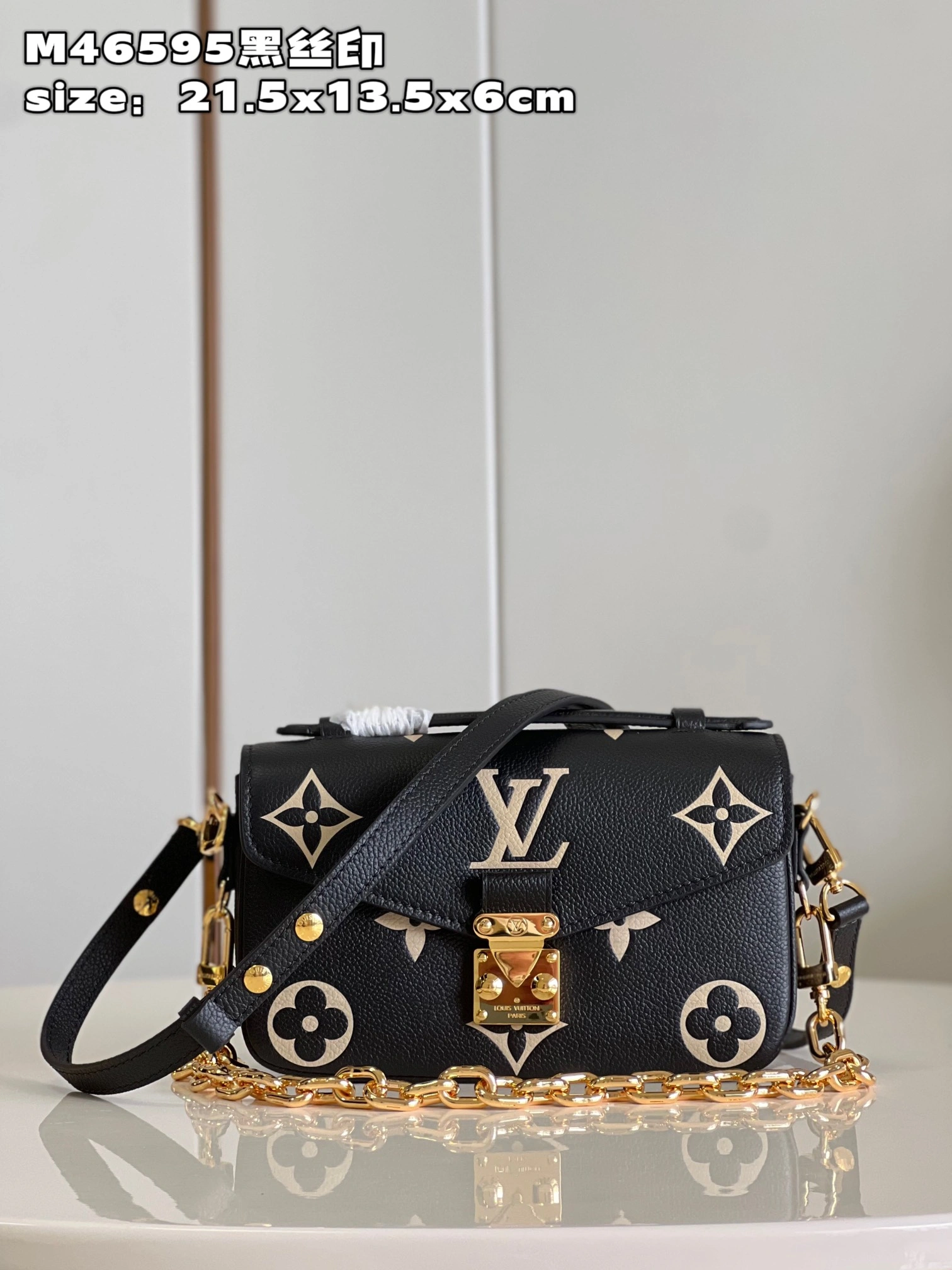 L*ouis V*uitton Crossbody bag Top Quality HT 20231013-87 21.5x13.5x6cm MultiPurpose 8260