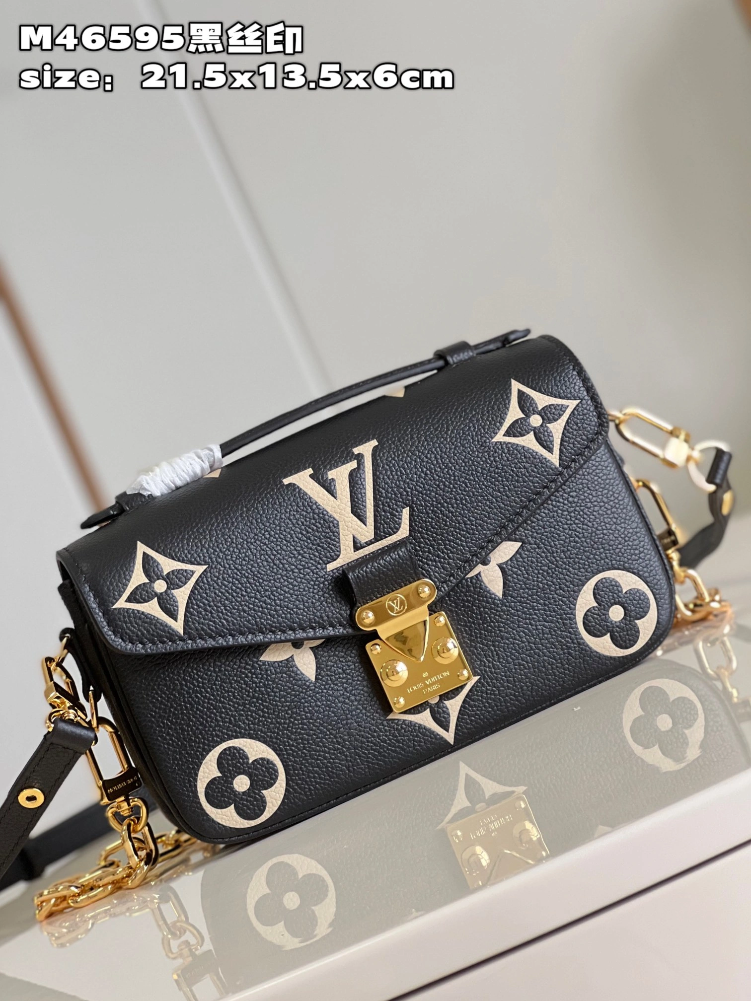 L*ouis V*uitton Crossbody bag Top Quality HT 20231013-87 21.5x13.5x6cm MultiPurpose 8260