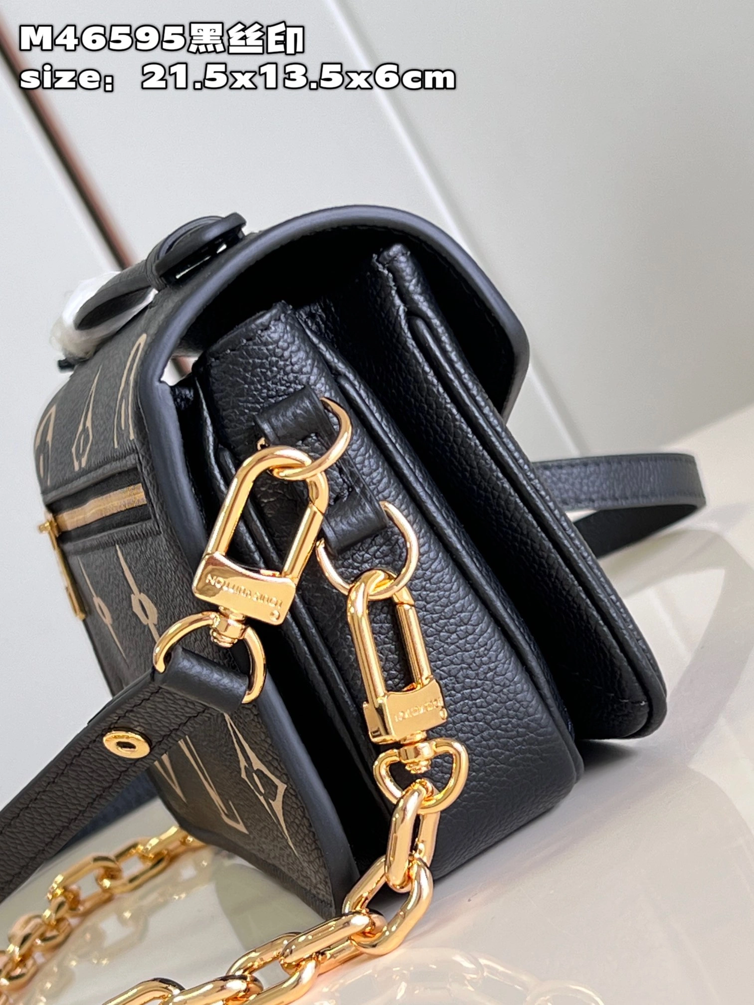 L*ouis V*uitton Crossbody bag Top Quality HT 20231013-87 21.5x13.5x6cm MultiPurpose 8260