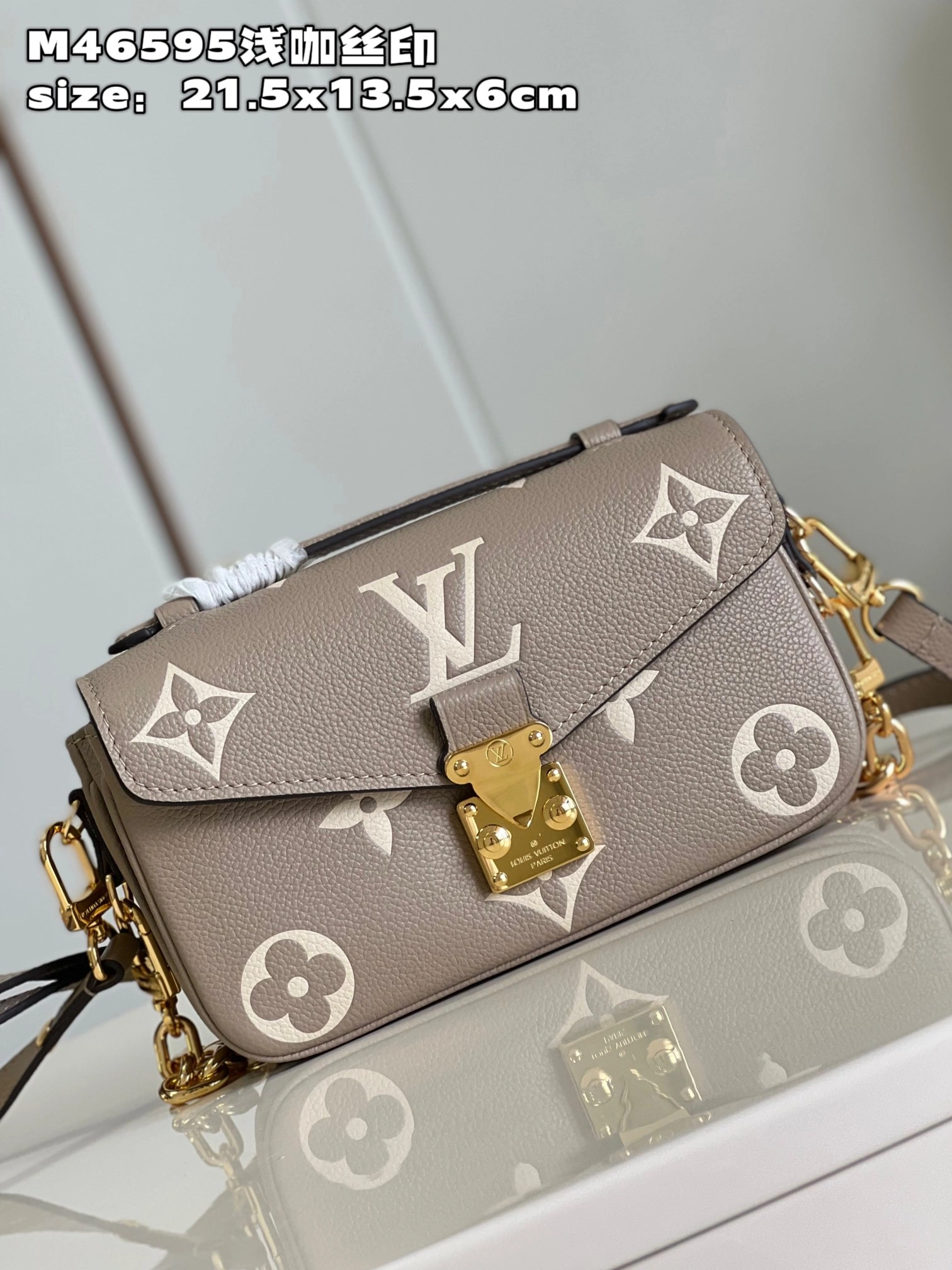 L*ouis V*uitton Crossbody bag Top Quality HT 20231013-88 21.5x13.5x6cm Packable 8259