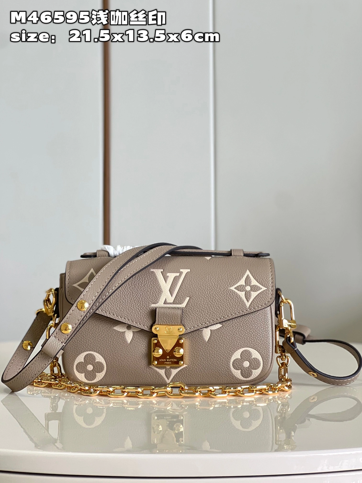L*ouis V*uitton Crossbody bag Top Quality HT 20231013-88 21.5x13.5x6cm Packable 8259