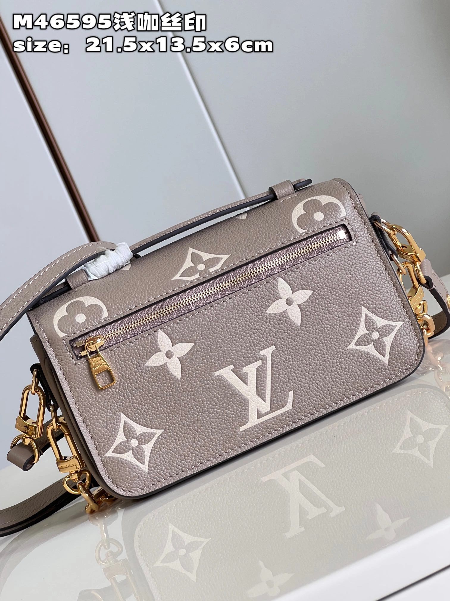 L*ouis V*uitton Crossbody bag Top Quality HT 20231013-88 21.5x13.5x6cm Packable 8259
