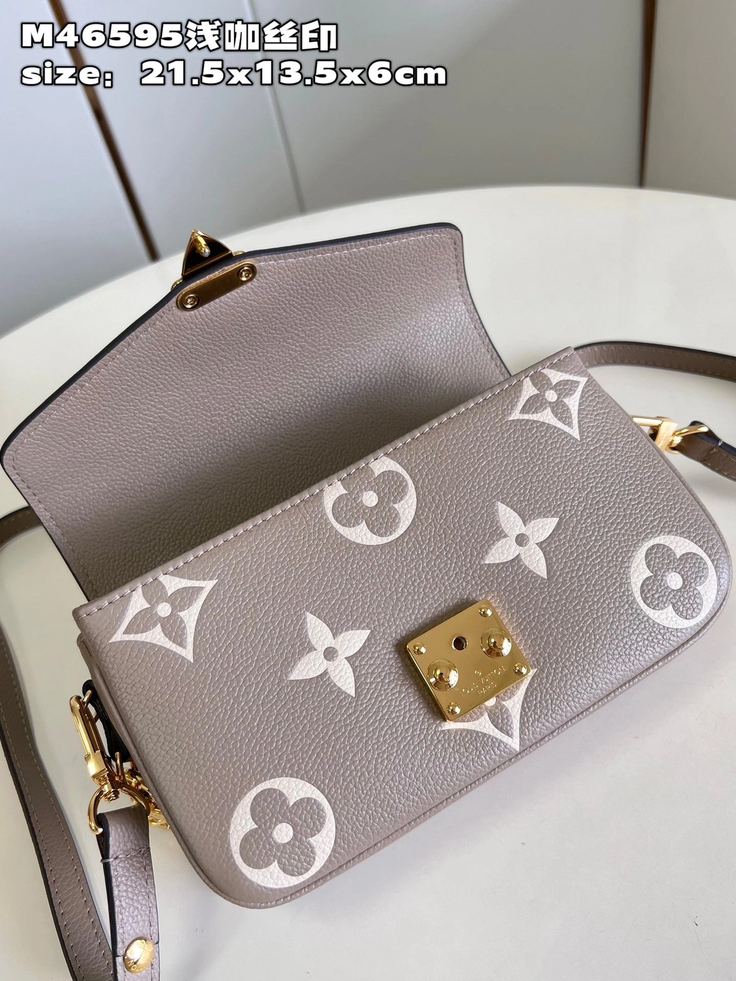 L*ouis V*uitton Crossbody bag Top Quality HT 20231013-88 21.5x13.5x6cm Packable 8259
