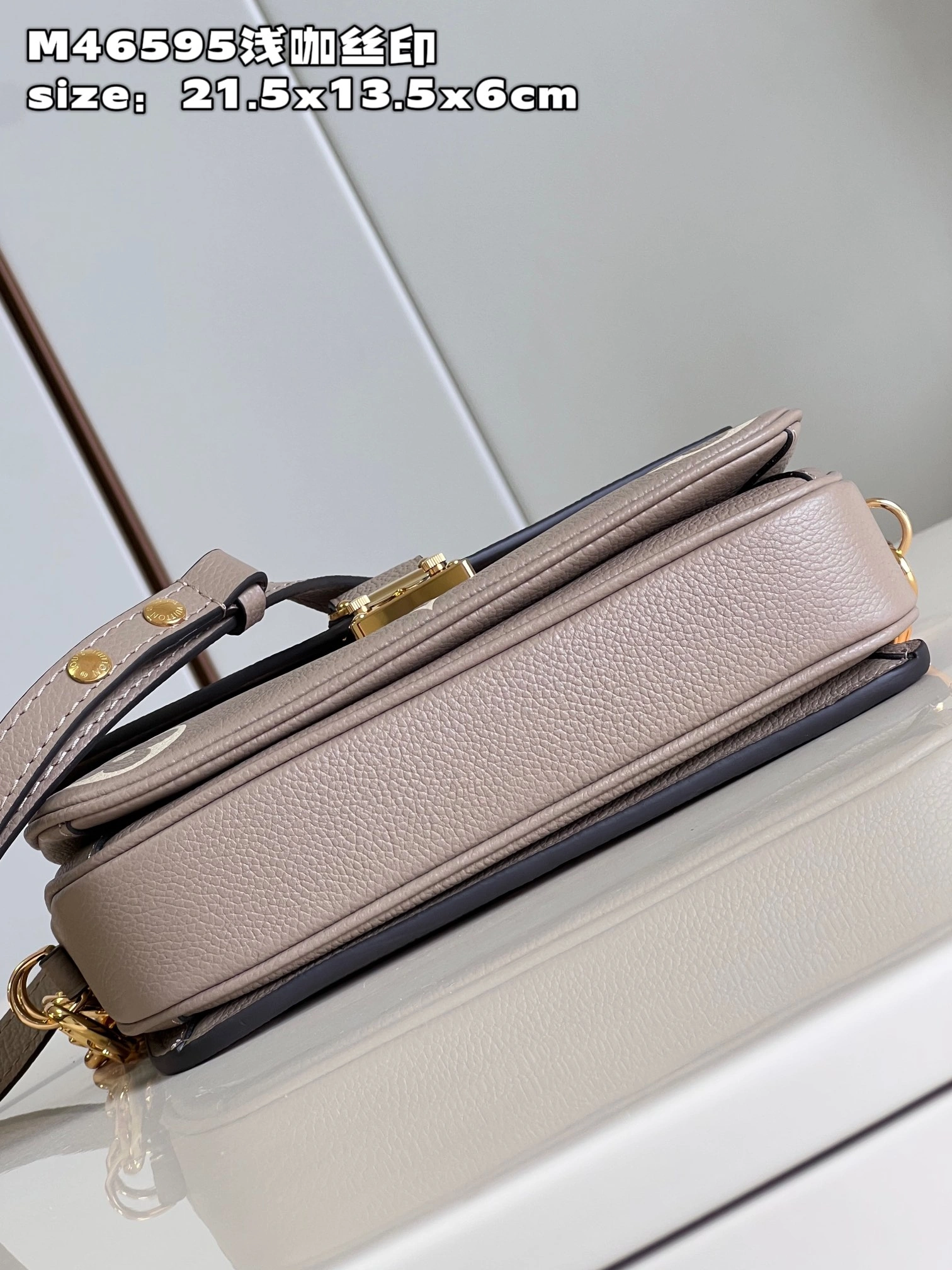 L*ouis V*uitton Crossbody bag Top Quality HT 20231013-88 21.5x13.5x6cm Packable 8259