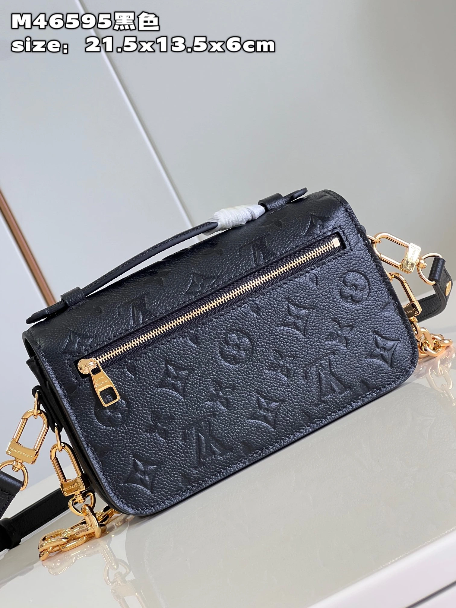 L*ouis V*uitton Crossbody bag Top Quality HT 20231013-89 21.5x13.5x6cm Popular 8258
