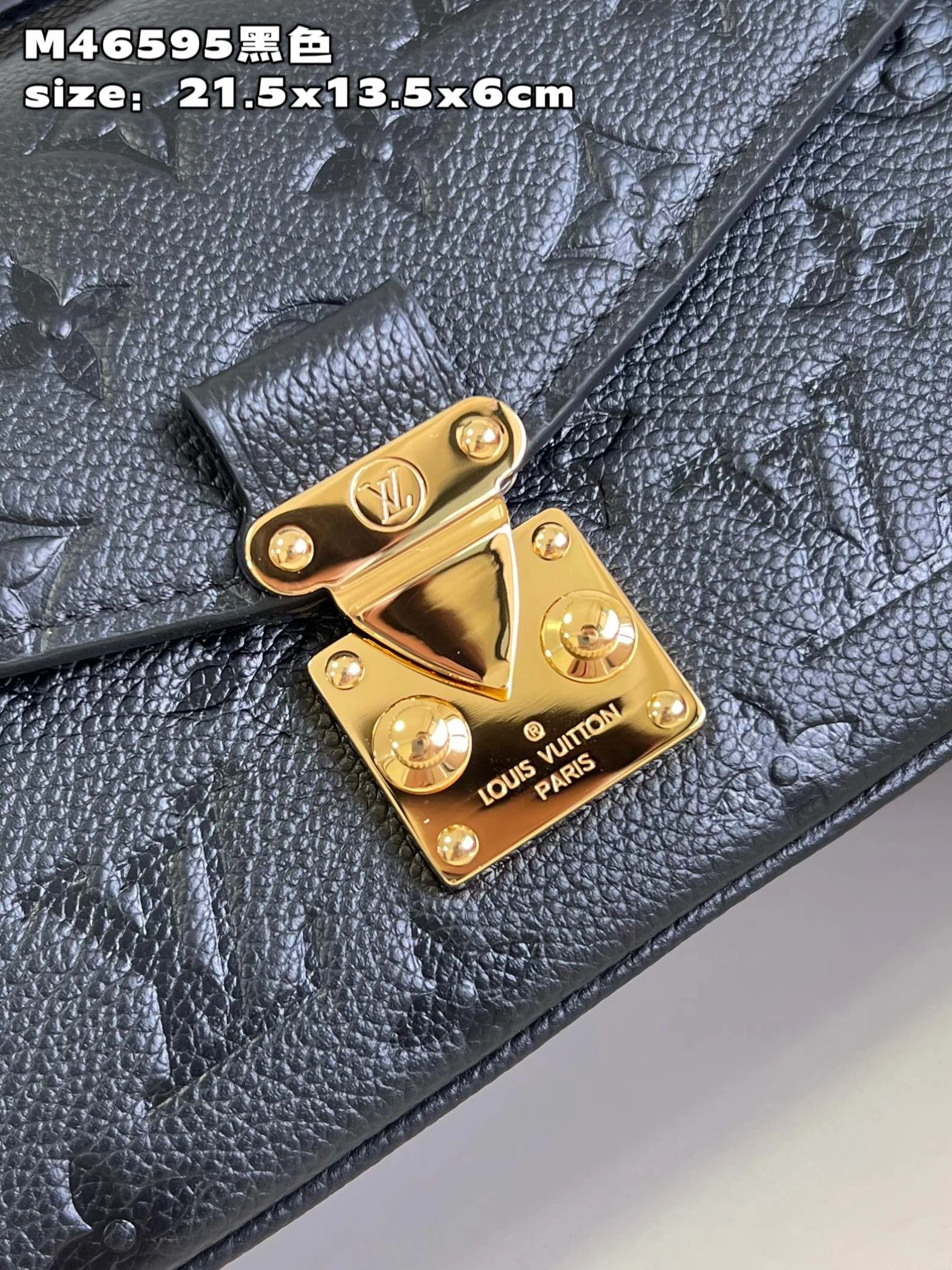 L*ouis V*uitton Crossbody bag Top Quality HT 20231013-89 21.5x13.5x6cm Popular 8258