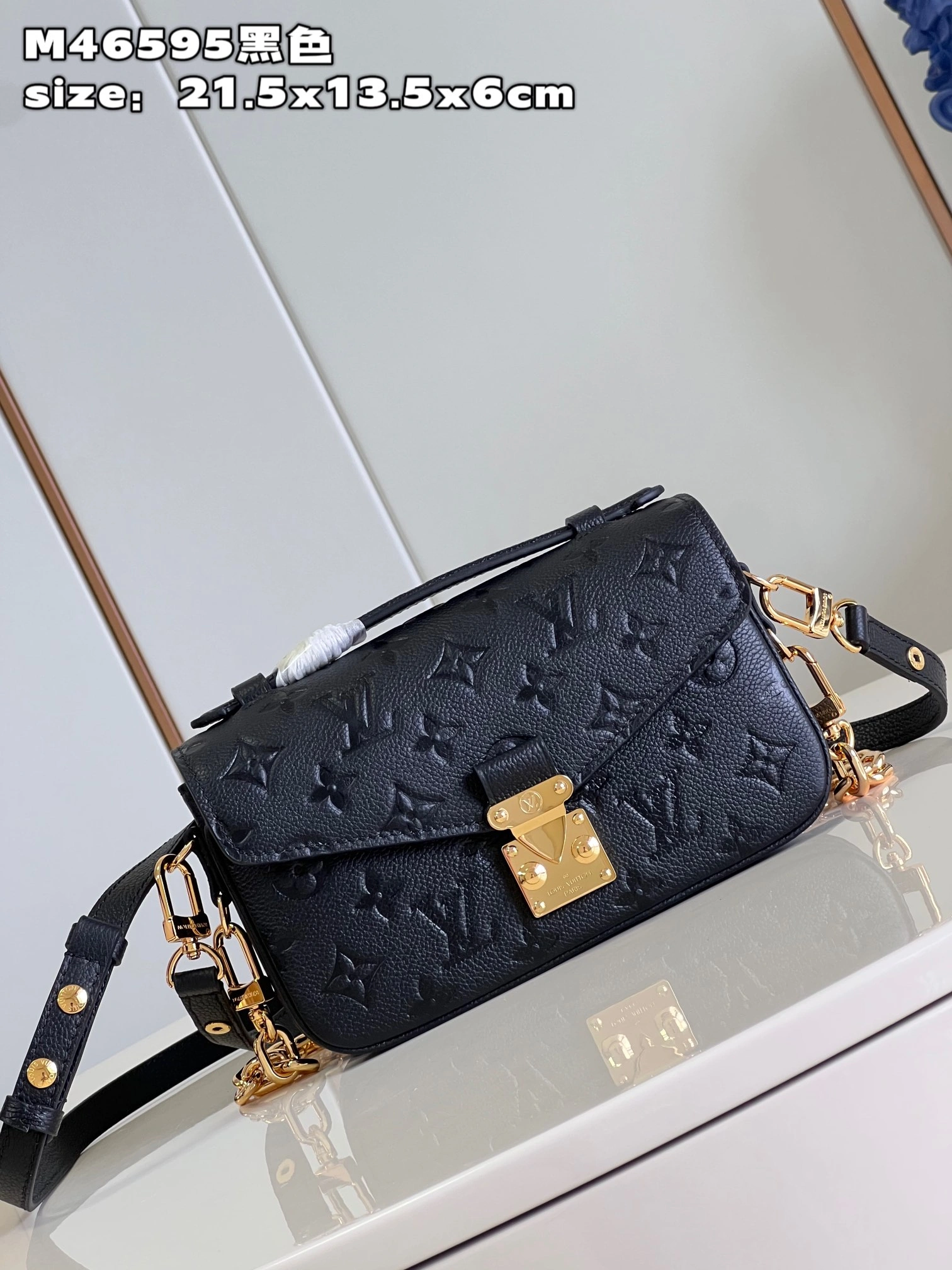 L*ouis V*uitton Crossbody bag Top Quality HT 20231013-89 21.5x13.5x6cm Popular 8258
