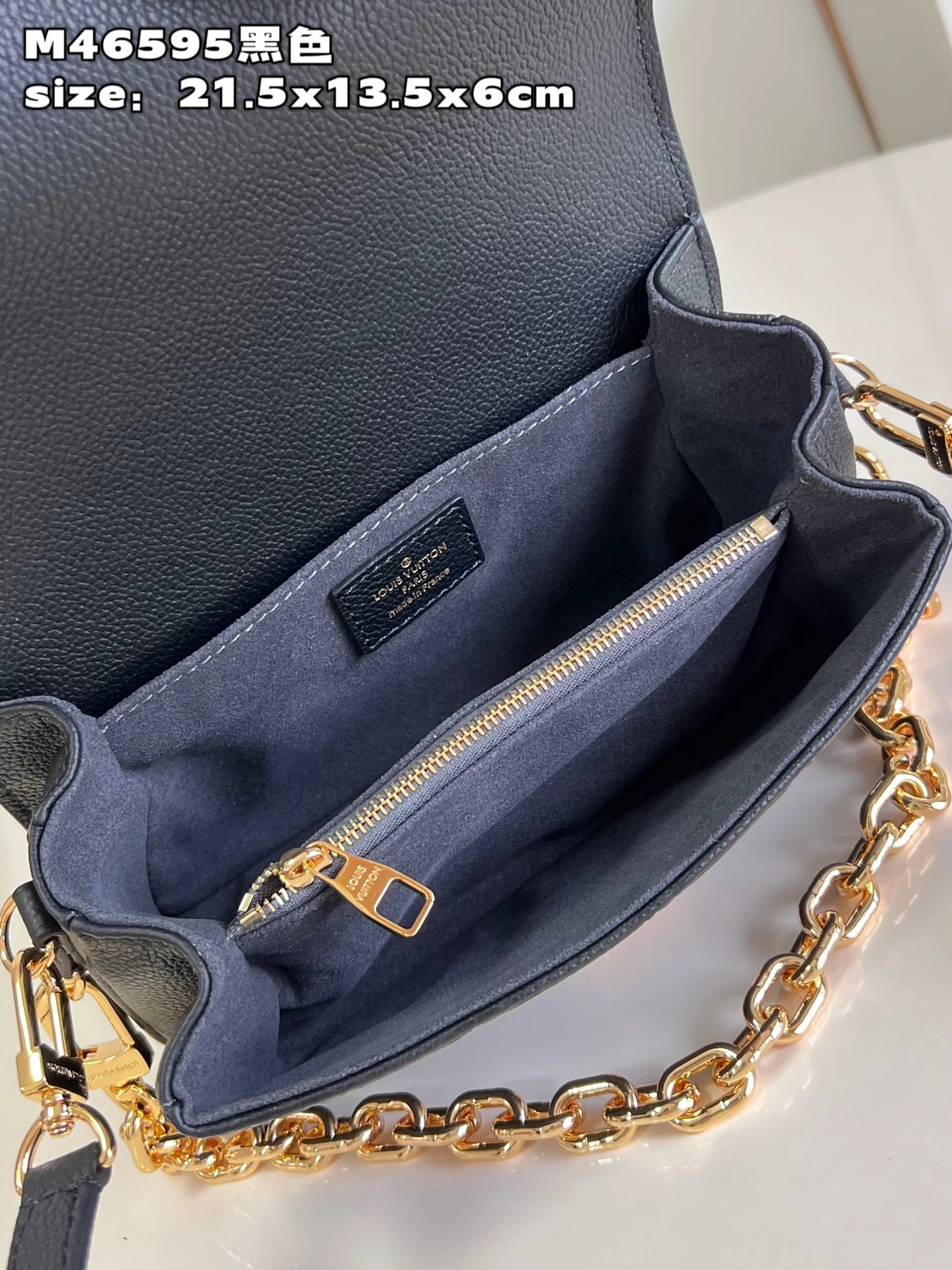 L*ouis V*uitton Crossbody bag Top Quality HT 20231013-89 21.5x13.5x6cm Popular 8258