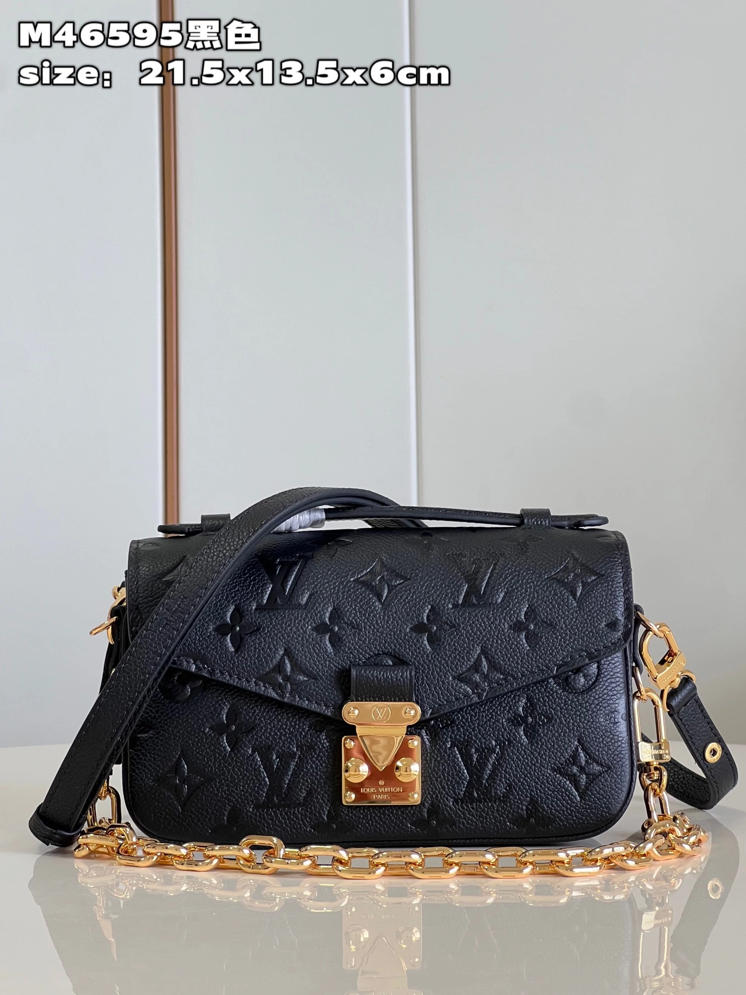 L*ouis V*uitton Crossbody bag Top Quality HT 20231013-89 21.5x13.5x6cm Popular 8258