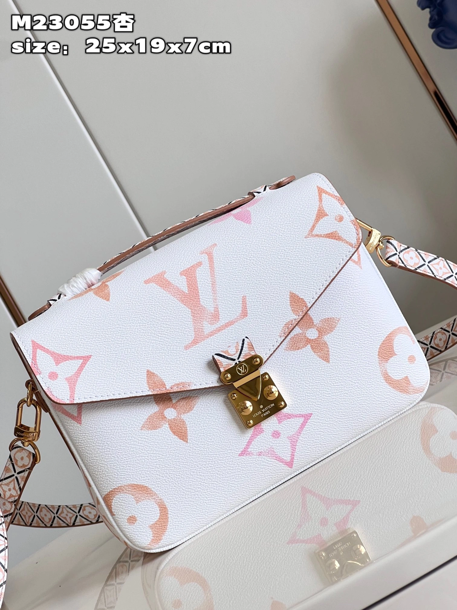 L*ouis V*uitton Crossbody bag Top Quality HT 20231013-92 25x19x7cm SmoothTexture 8255