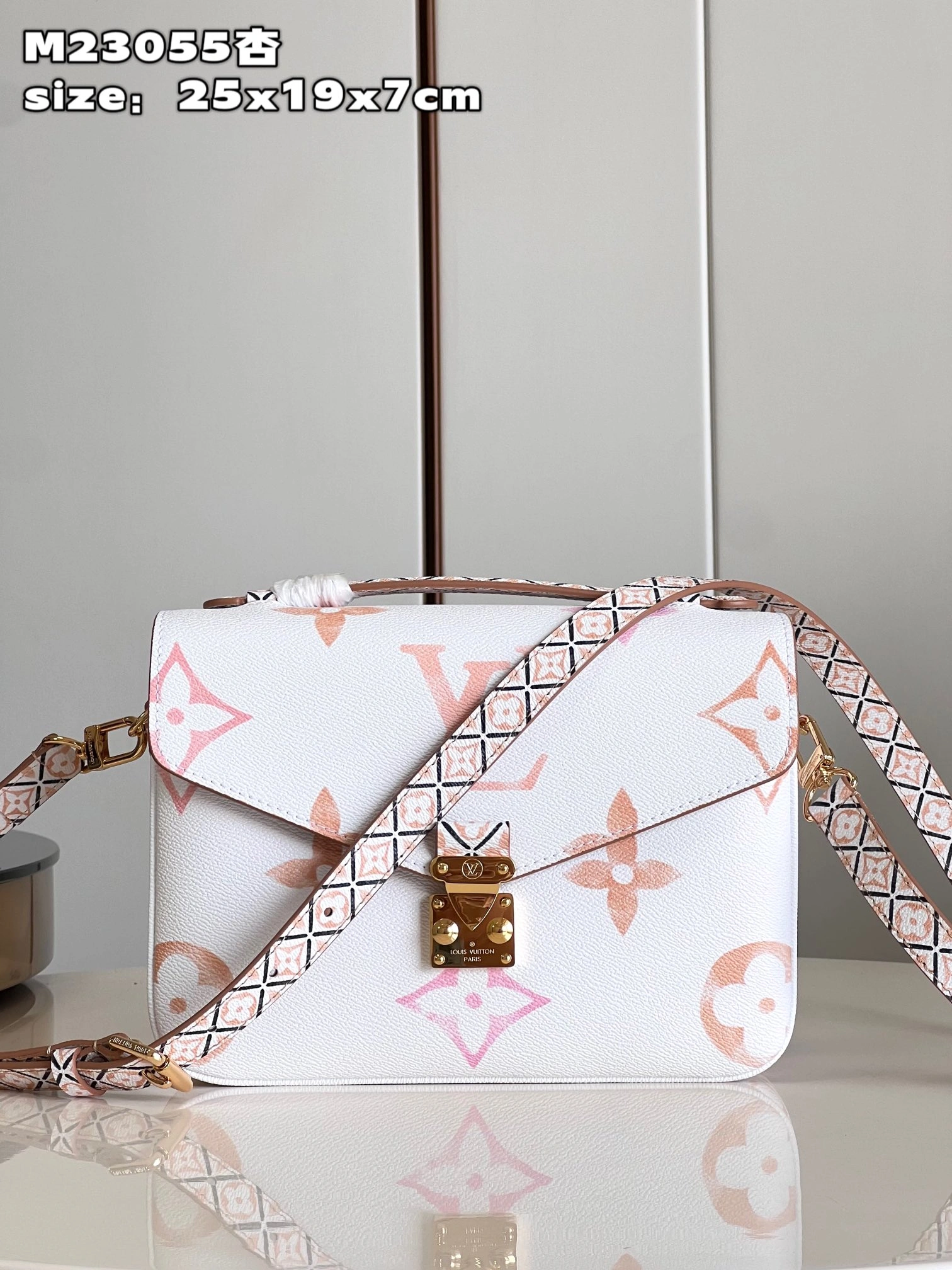L*ouis V*uitton Crossbody bag Top Quality HT 20231013-92 25x19x7cm SmoothTexture 8255