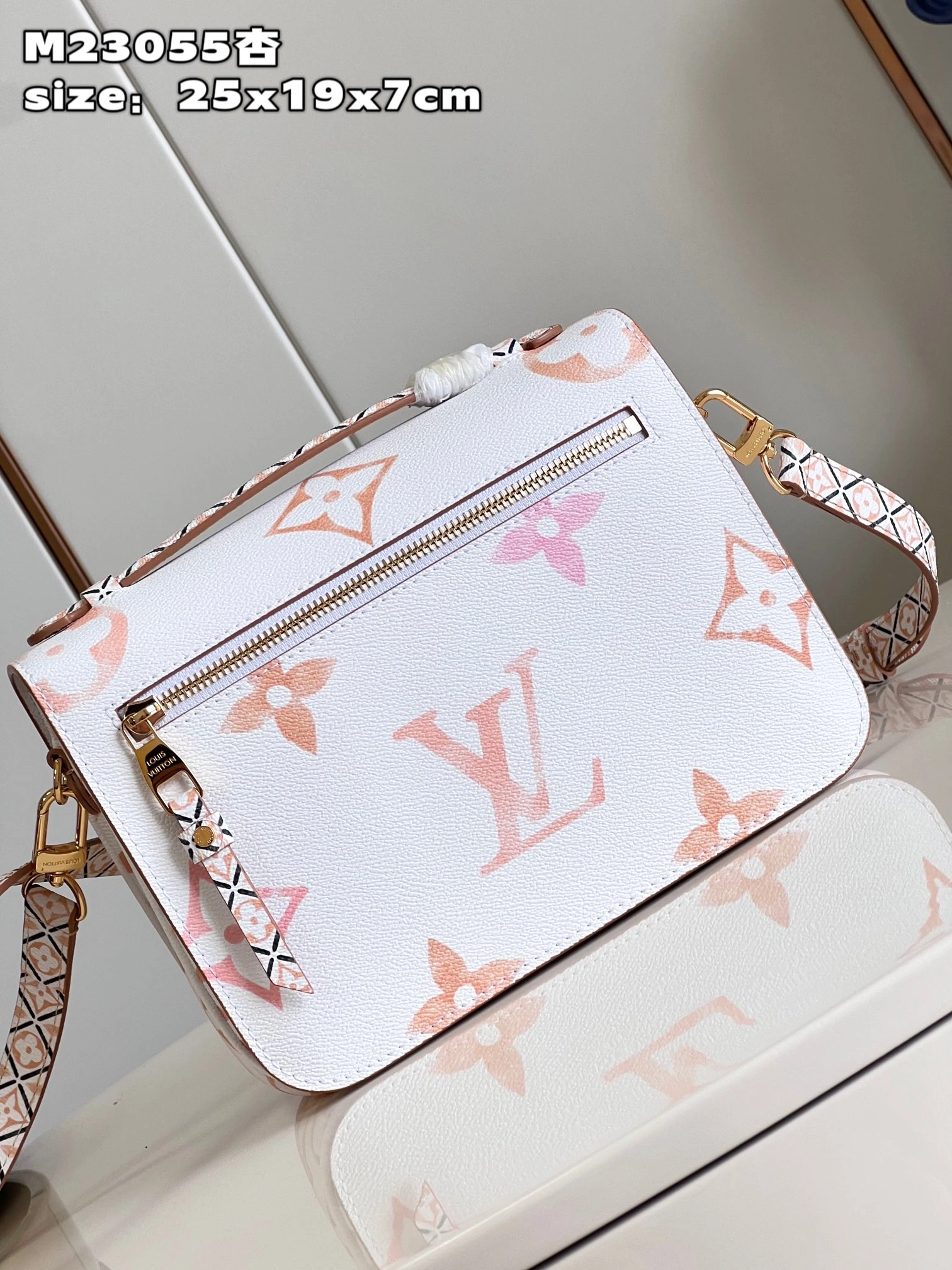L*ouis V*uitton Crossbody bag Top Quality HT 20231013-92 25x19x7cm SmoothTexture 8255