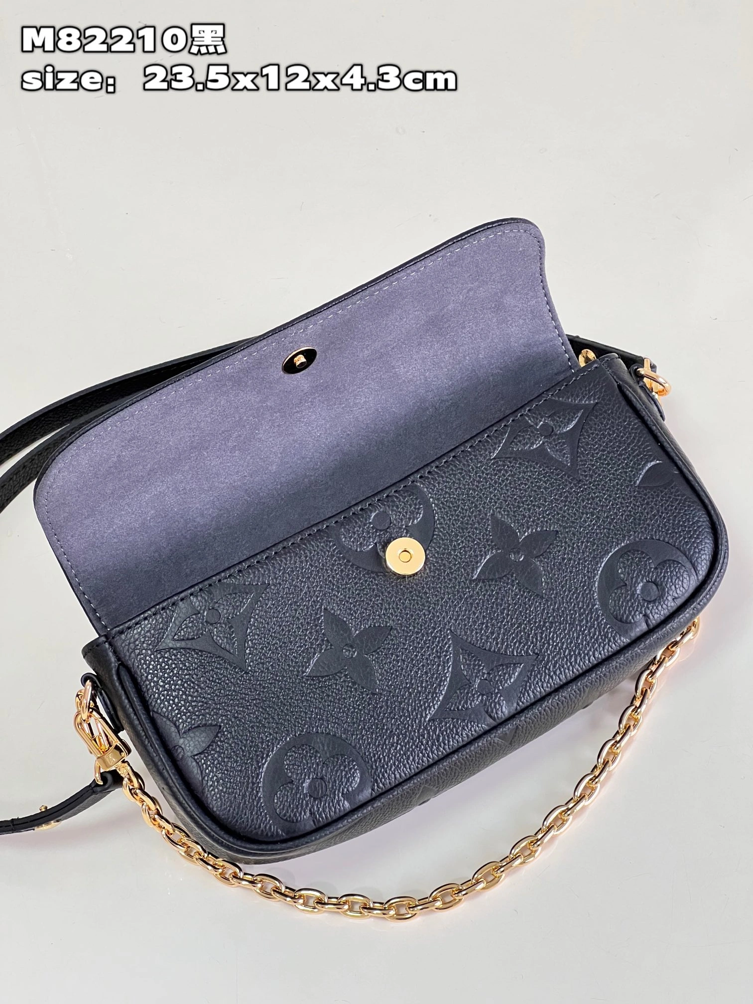 TechFriendly L*ouis V*uitton Crossbody bag Top Quality HT 20231016-10 23.5 x 12 x 4.3 CM 8237