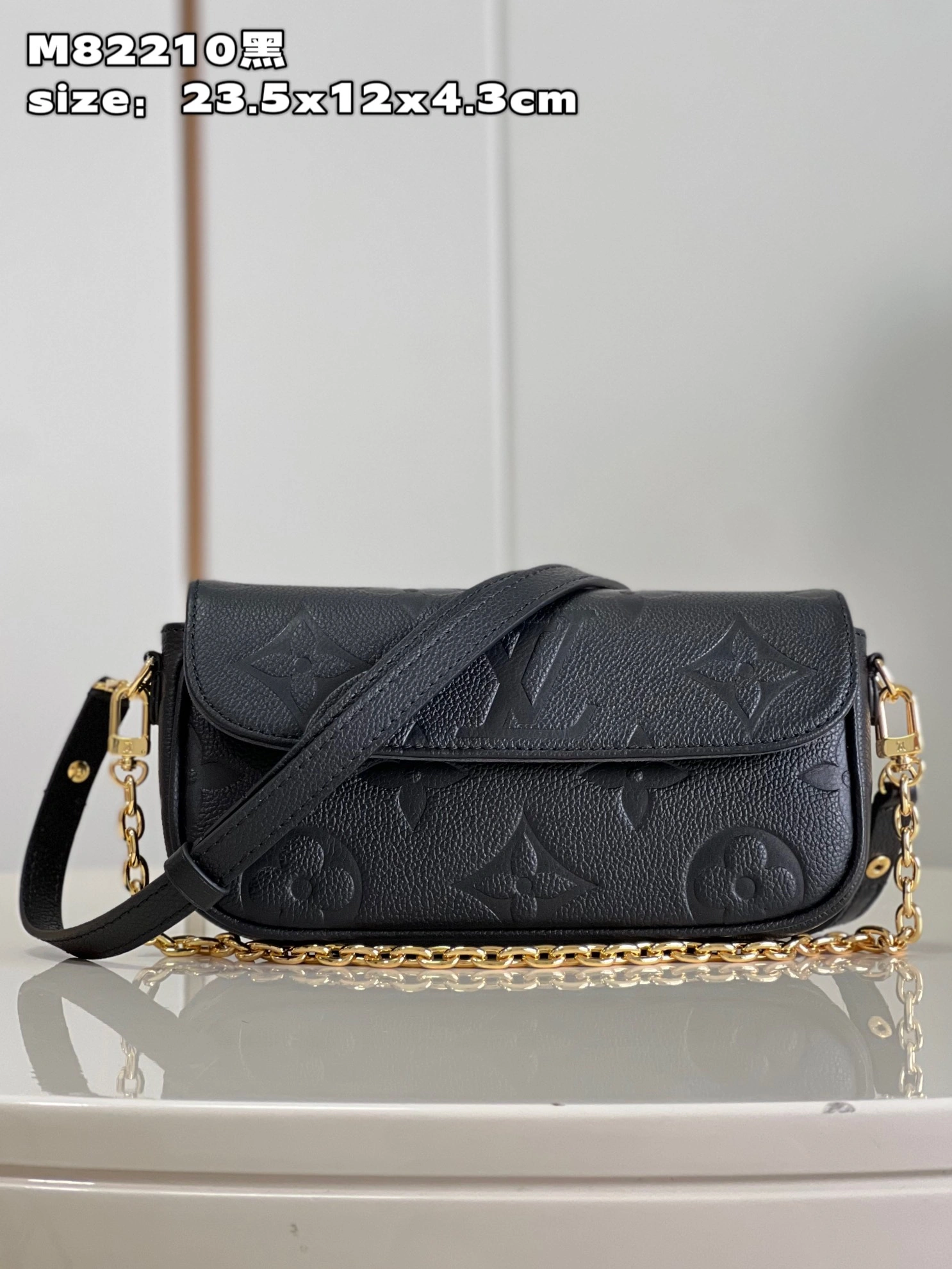 TechFriendly L*ouis V*uitton Crossbody bag Top Quality HT 20231016-10 23.5 x 12 x 4.3 CM 8237