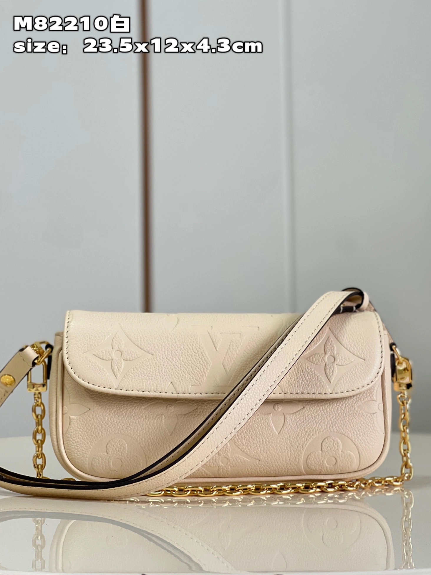L*ouis V*uitton Crossbody bag Top Quality HT 20231016-9 23.5 x 12 x 4.3 CM SmoothTexture 8238