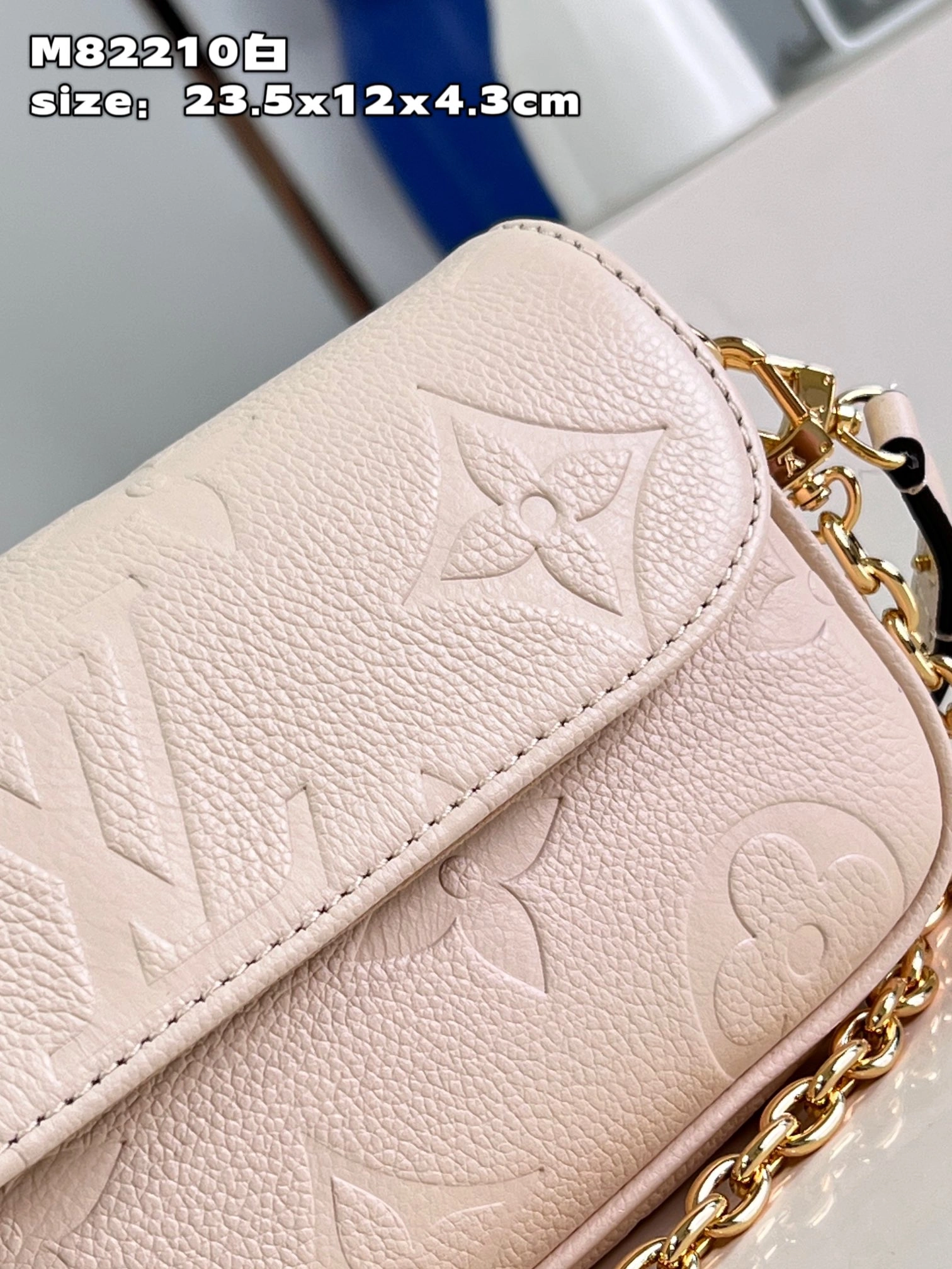 L*ouis V*uitton Crossbody bag Top Quality HT 20231016-9 23.5 x 12 x 4.3 CM SmoothTexture 8238