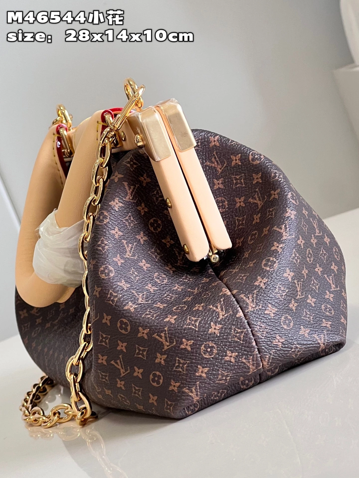 L*ouis V*uitton Handbag Top Quality HT 20231013-60 28 x 14 x 10CM Soft 8288
