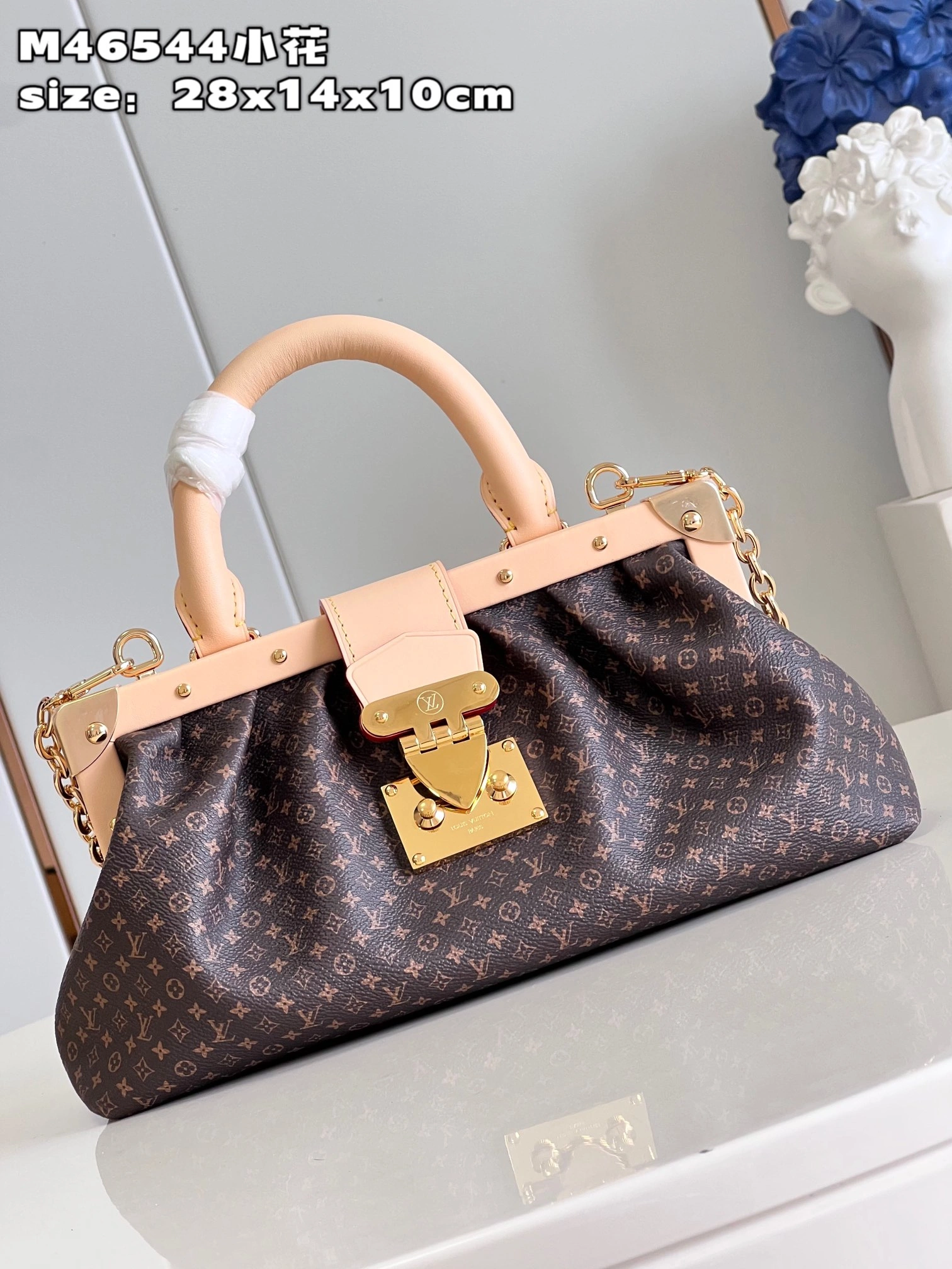 L*ouis V*uitton Handbag Top Quality HT 20231013-60 28 x 14 x 10CM Soft 8288