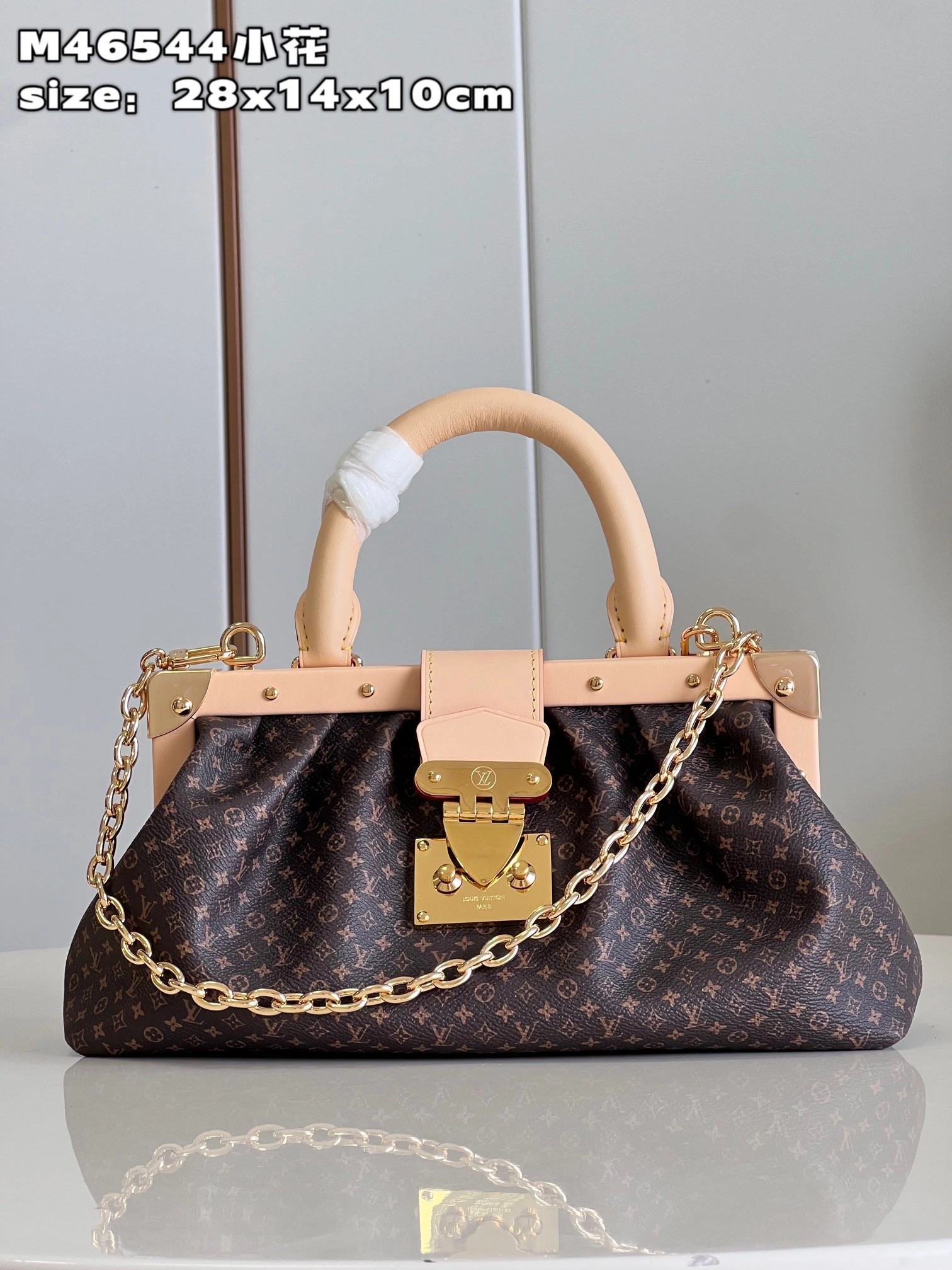 L*ouis V*uitton Handbag Top Quality HT 20231013-60 28 x 14 x 10CM Soft 8288