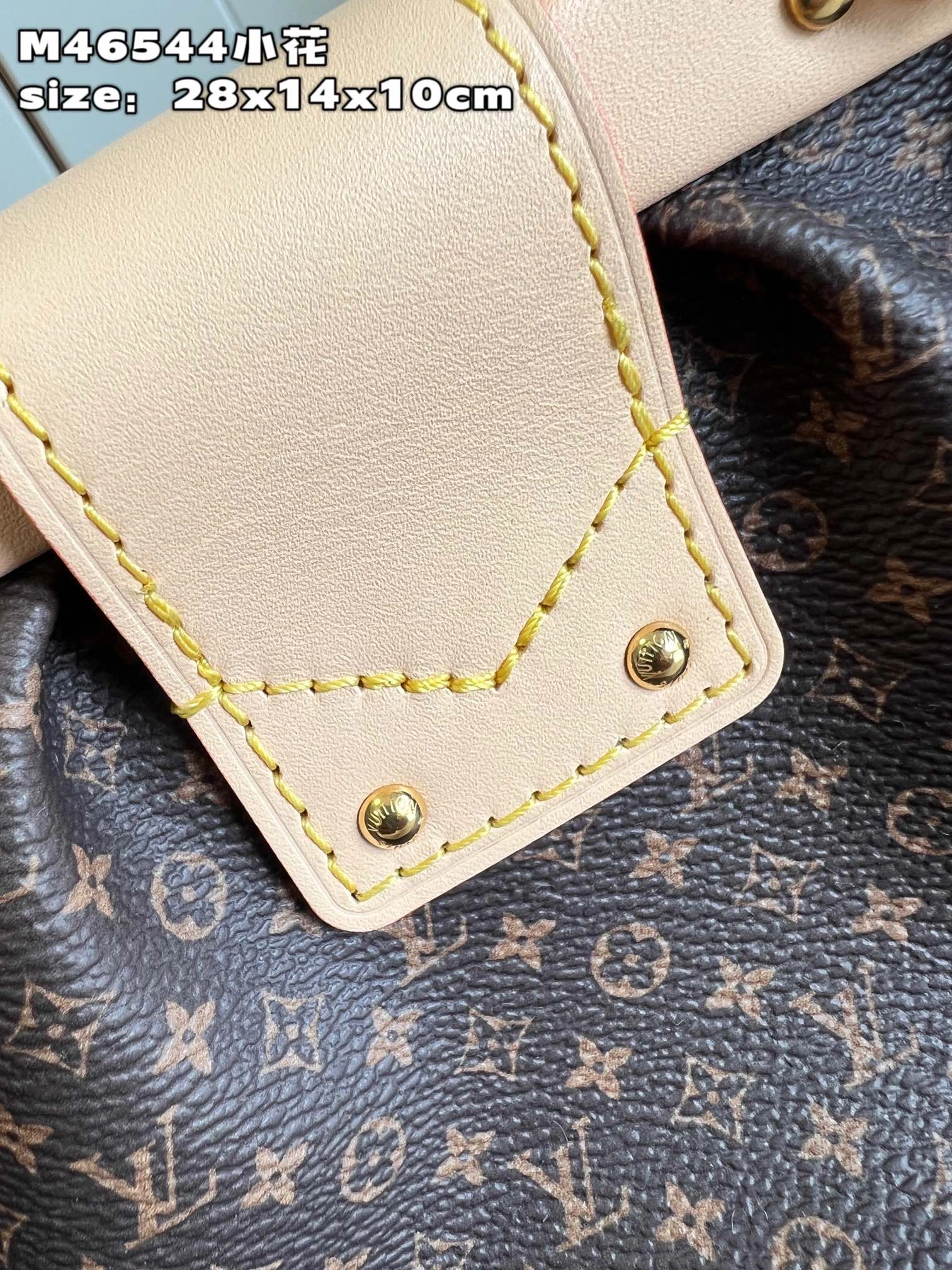 L*ouis V*uitton Handbag Top Quality HT 20231013-60 28 x 14 x 10CM Soft 8288