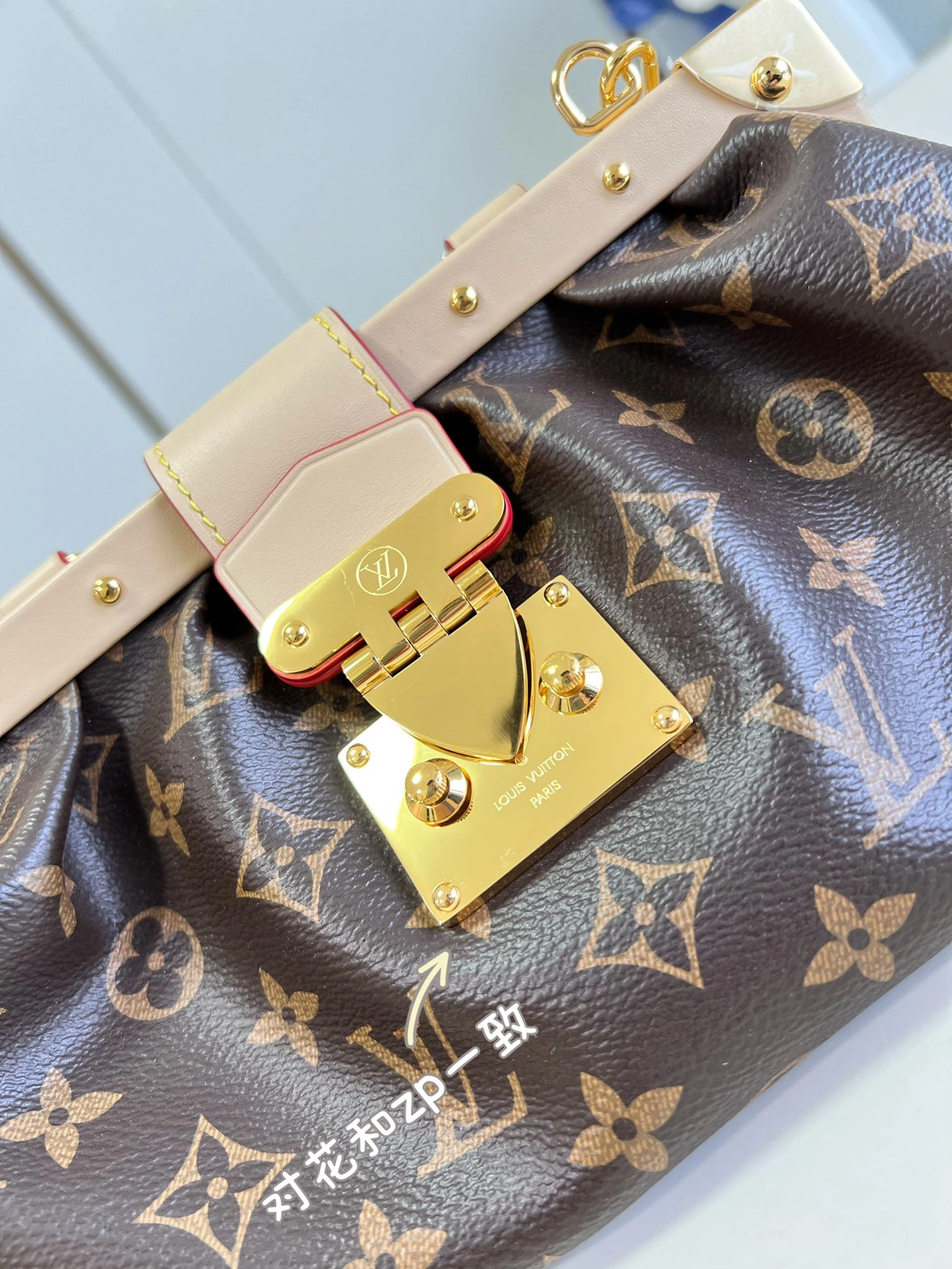 OnTrend L*ouis V*uitton Handbag Top Quality HT 20231013-61 28 x 14 x 10 CM 8286