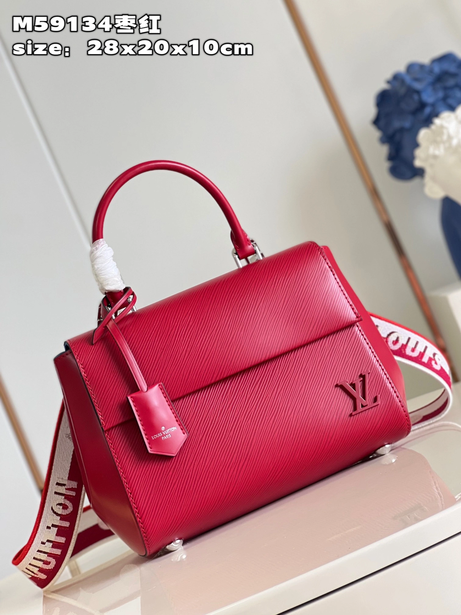 L*ouis V*uitton Handbag Top Quality HT 20231013-63 28 x 20 x 10 CM Lightweight 8284