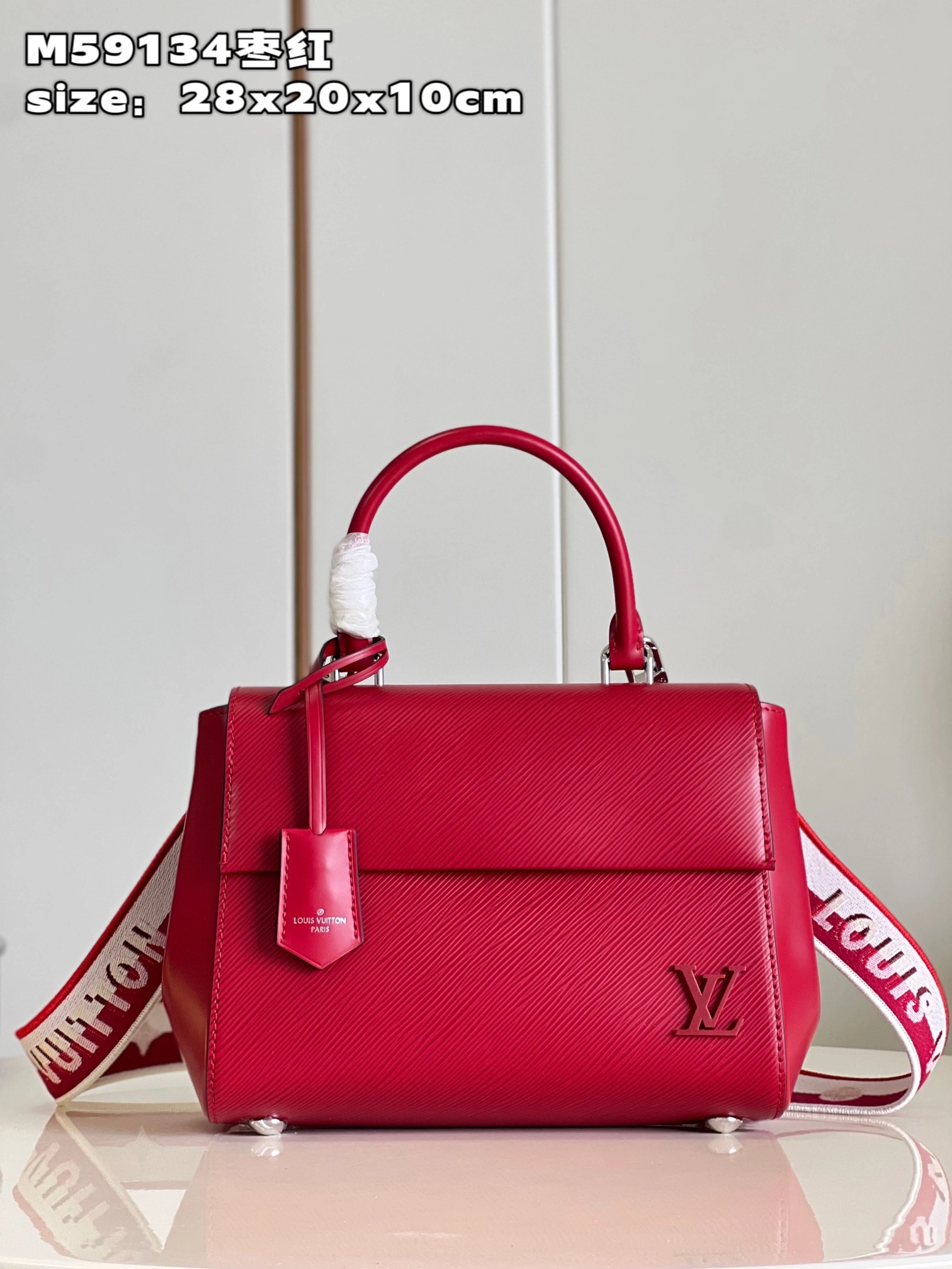 L*ouis V*uitton Handbag Top Quality HT 20231013-63 28 x 20 x 10 CM Lightweight 8284