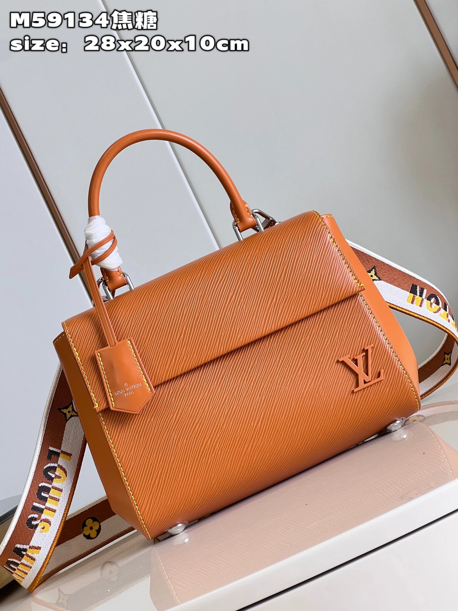 Youthful L*ouis V*uitton Handbag Top Quality HT 20231013-64 28 x 20 x 10 CM 8283