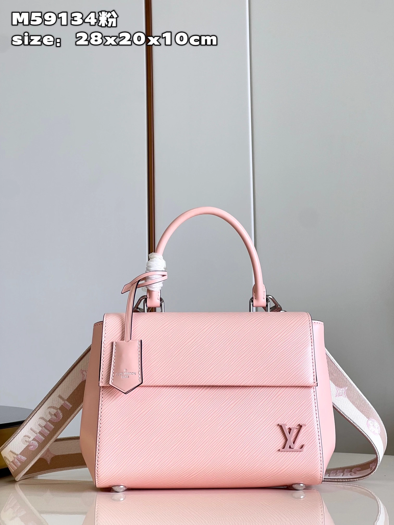 EasyCare L*ouis V*uitton Handbag Top Quality HT 20231013-66 28 x 20 x 10 CM 8281