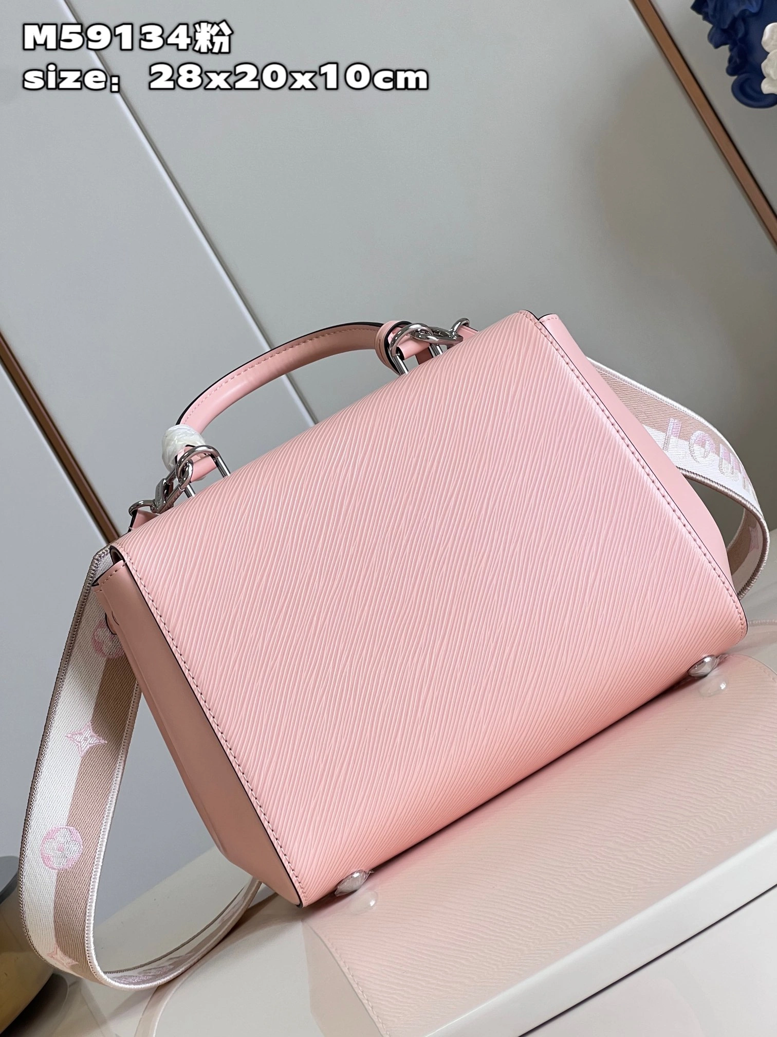 EasyCare L*ouis V*uitton Handbag Top Quality HT 20231013-66 28 x 20 x 10 CM 8281