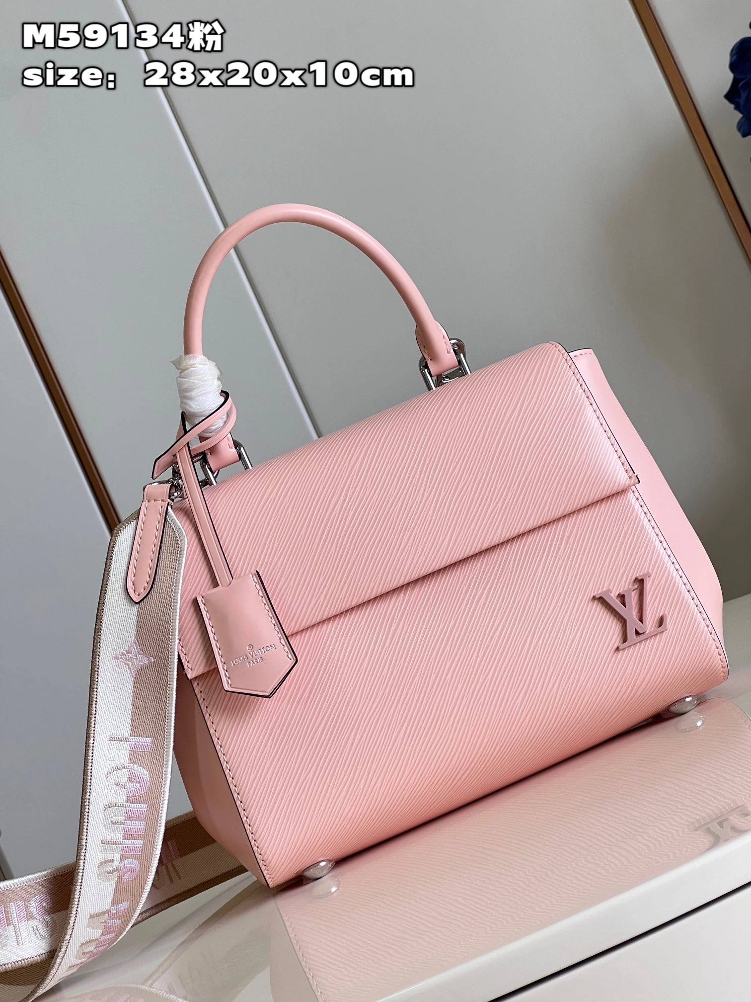 EasyCare L*ouis V*uitton Handbag Top Quality HT 20231013-66 28 x 20 x 10 CM 8281