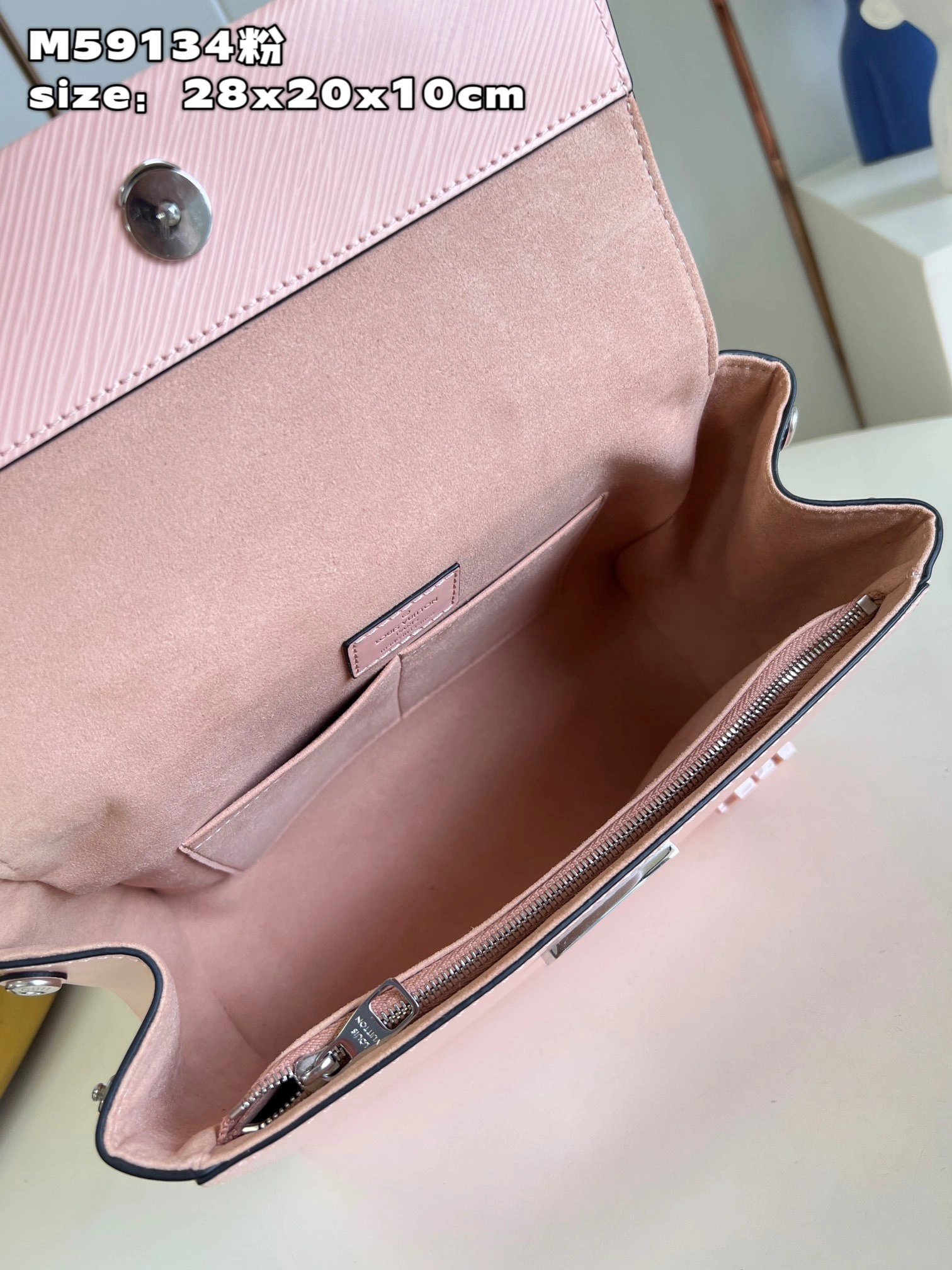 EasyCare L*ouis V*uitton Handbag Top Quality HT 20231013-66 28 x 20 x 10 CM 8281