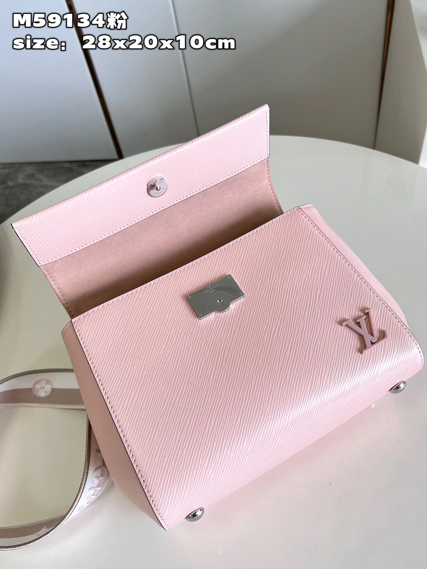 EasyCare L*ouis V*uitton Handbag Top Quality HT 20231013-66 28 x 20 x 10 CM 8281