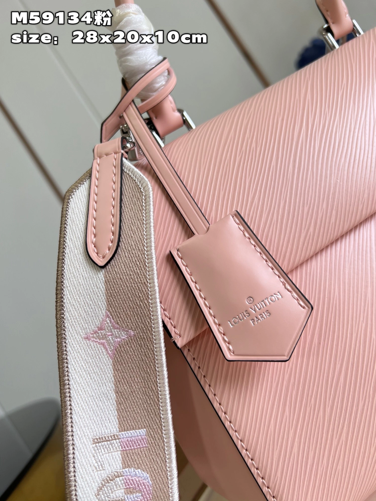 EasyCare L*ouis V*uitton Handbag Top Quality HT 20231013-66 28 x 20 x 10 CM 8281