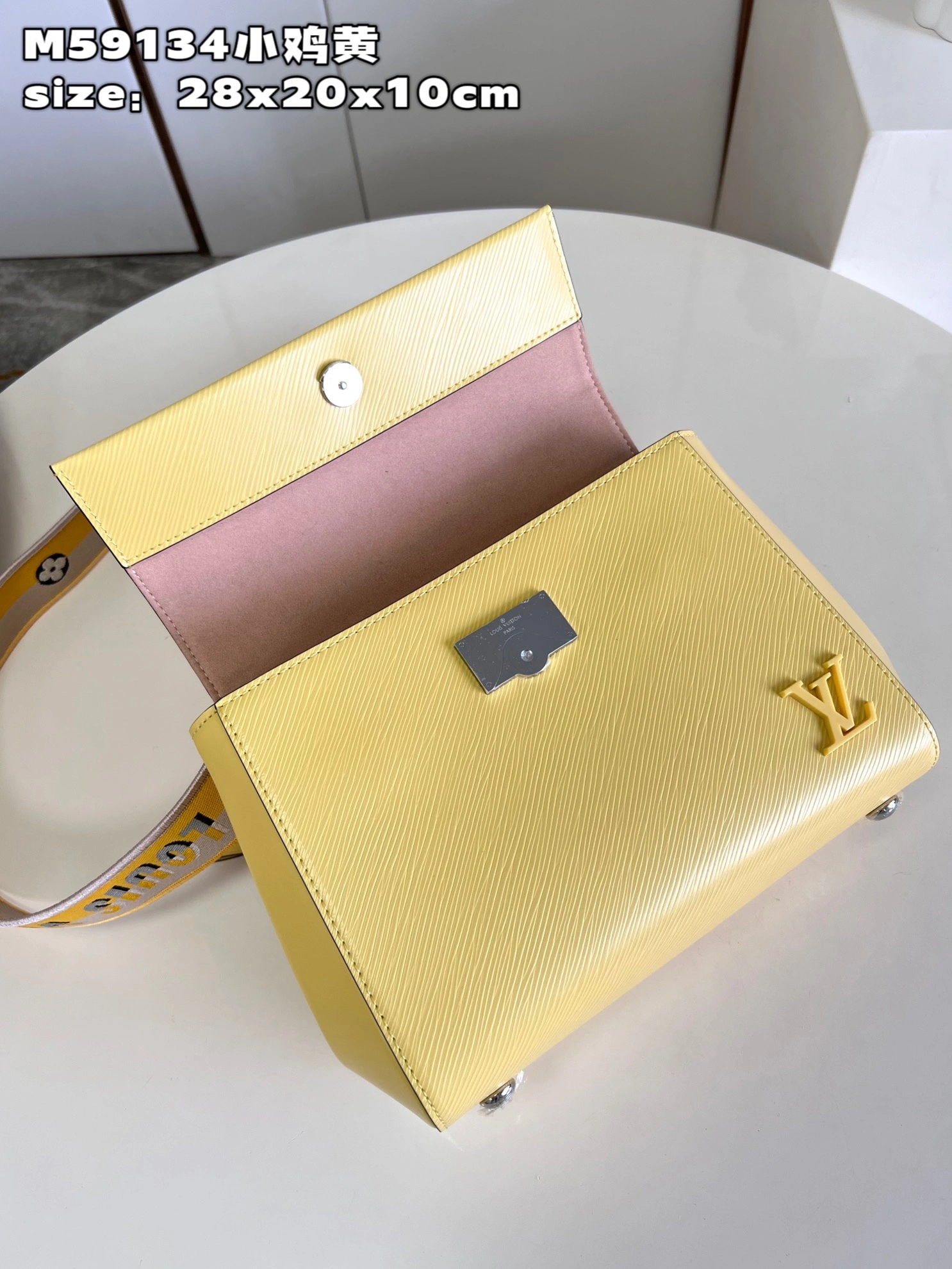 L*ouis V*uitton Handbag Top Quality HT 20231013-68 28 x 20 x 10 CM Vibrant 8278