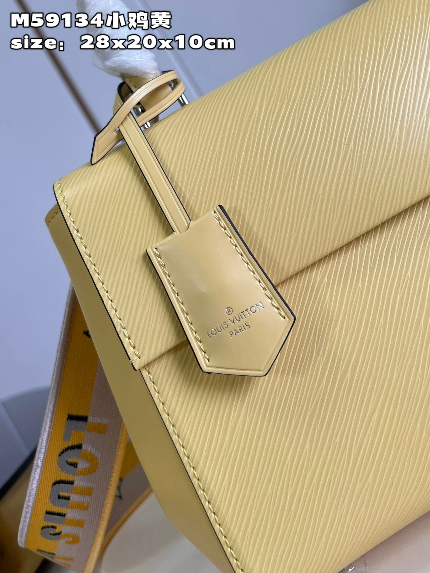 L*ouis V*uitton Handbag Top Quality HT 20231013-68 28 x 20 x 10 CM Vibrant 8278