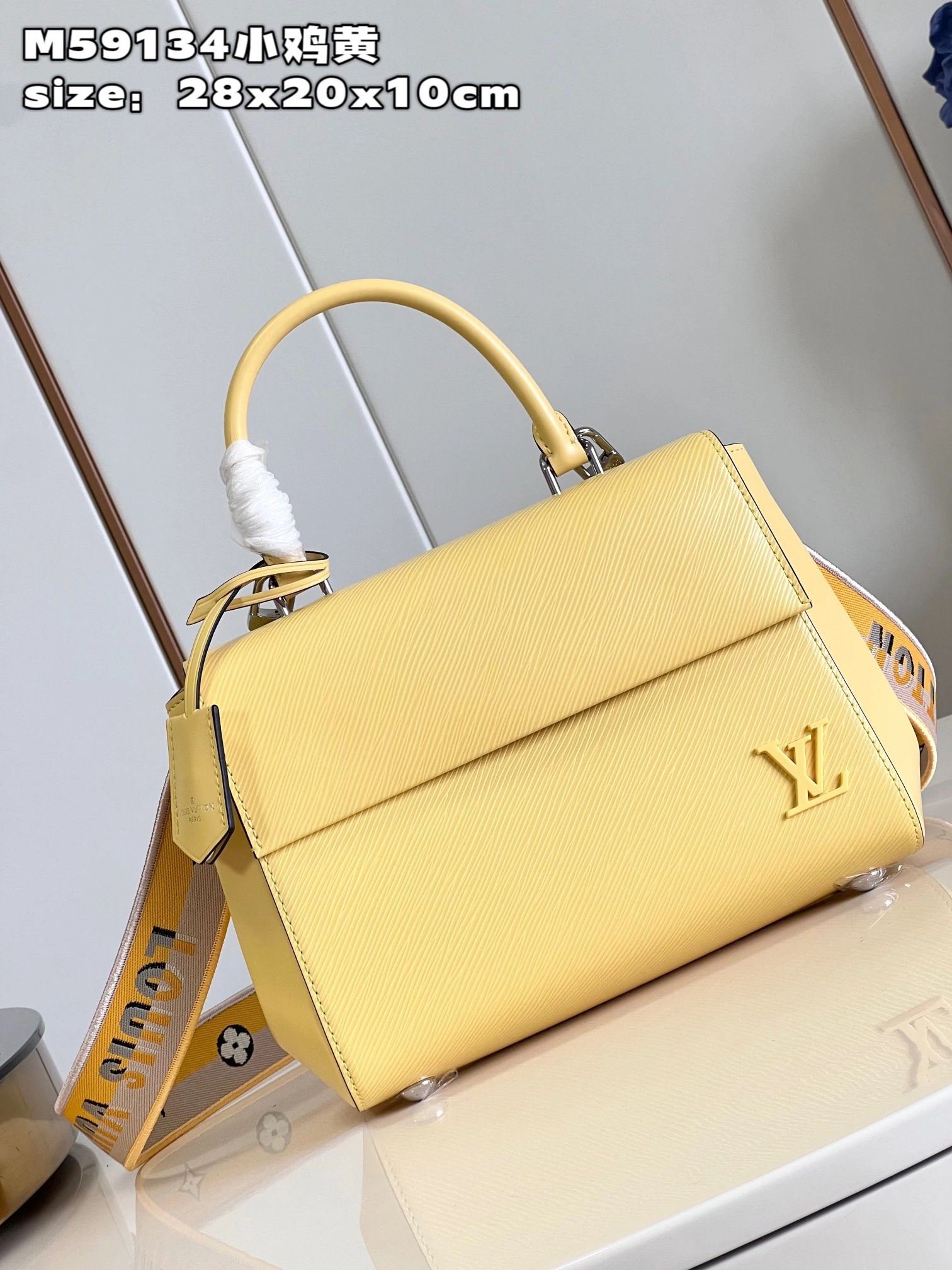 L*ouis V*uitton Handbag Top Quality HT 20231013-68 28 x 20 x 10 CM Vibrant 8278