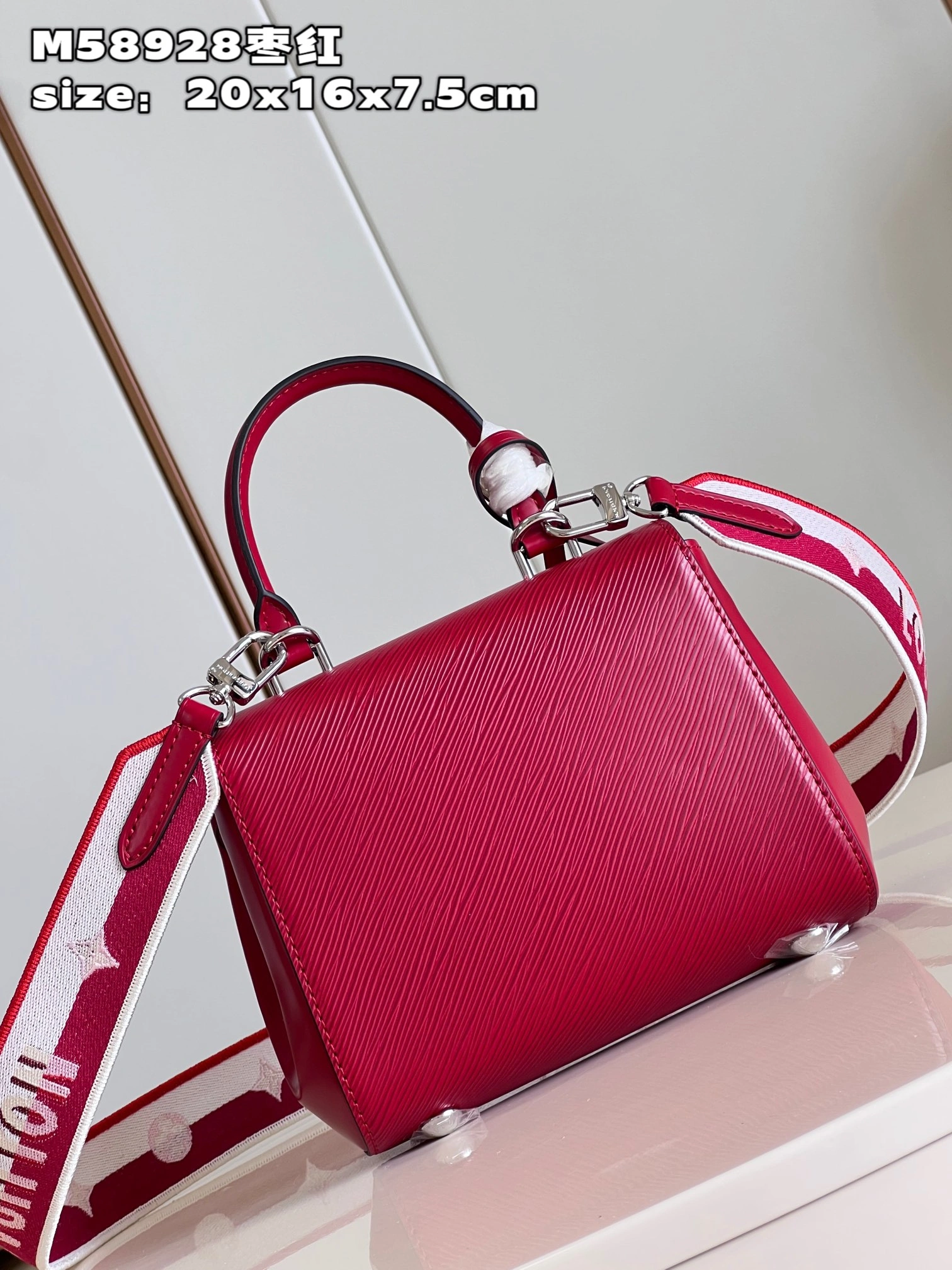 L*ouis V*uitton Handbag Top Quality HT 20231013-70 20 x 16 x 7.5 CM NewStyle 8277