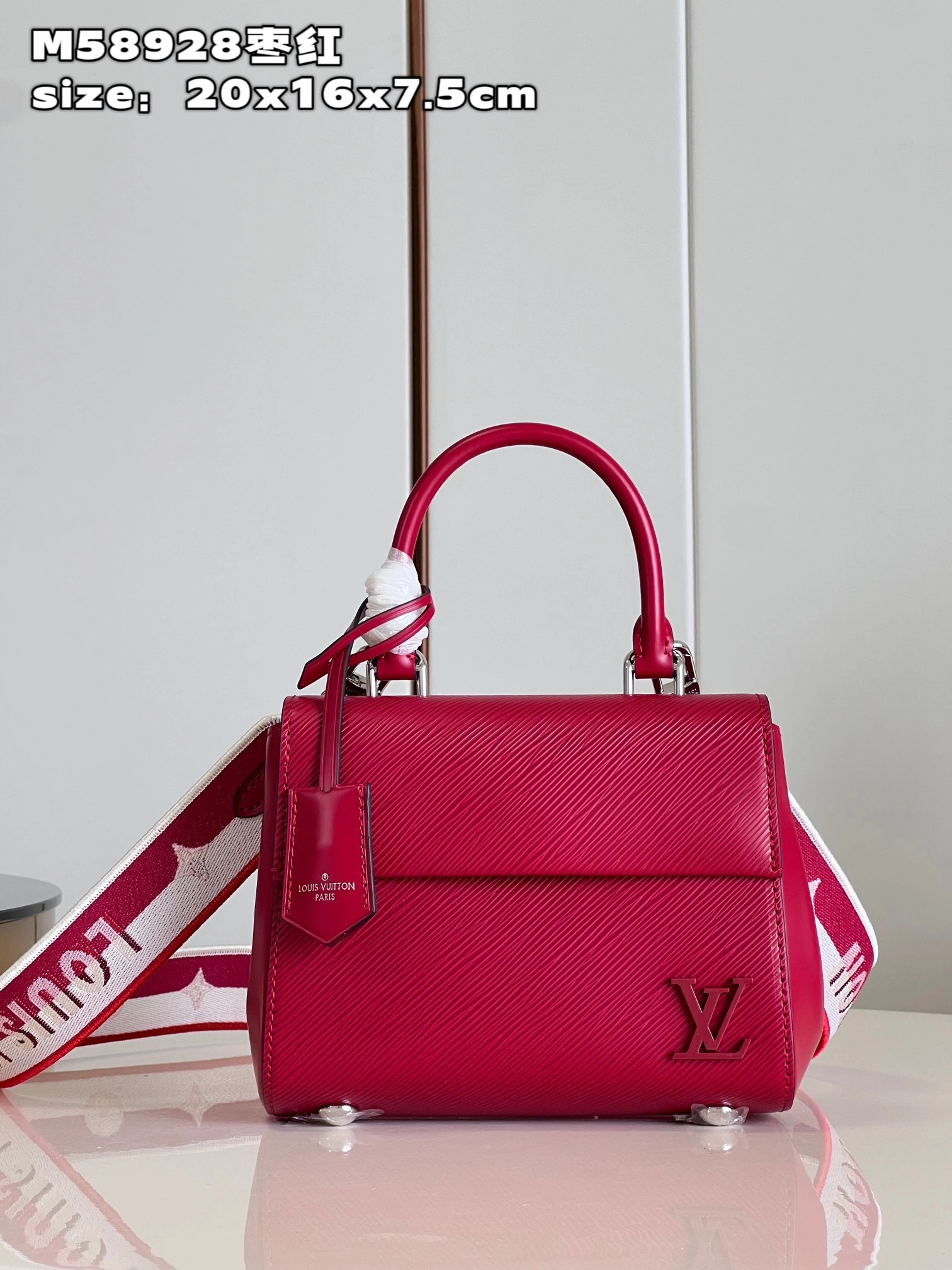 L*ouis V*uitton Handbag Top Quality HT 20231013-70 20 x 16 x 7.5 CM NewStyle 8277