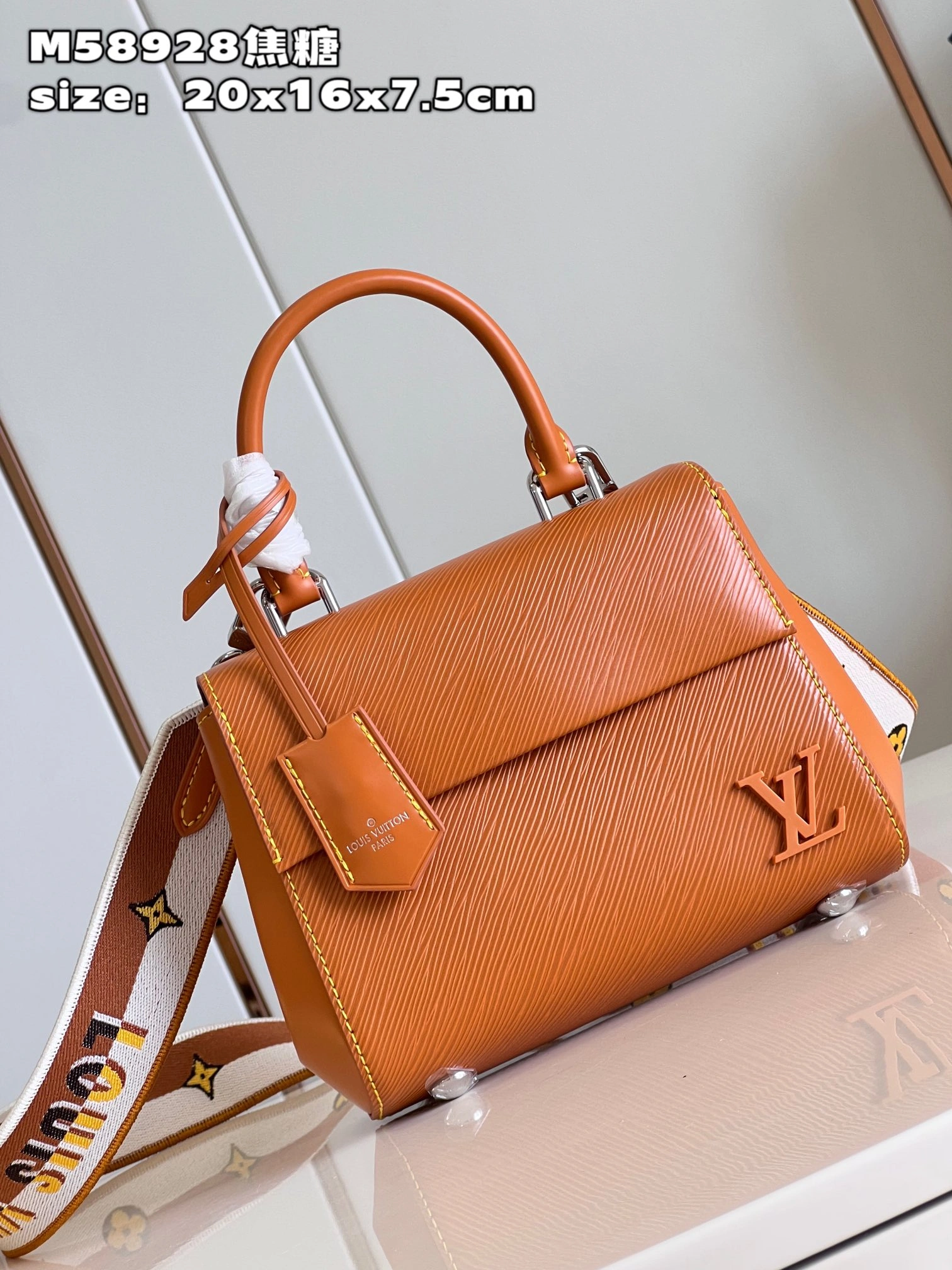 L*ouis V*uitton Handbag Top Quality HT 20231013-71 20 x 16 x 7.5 CM SunProtective 8275