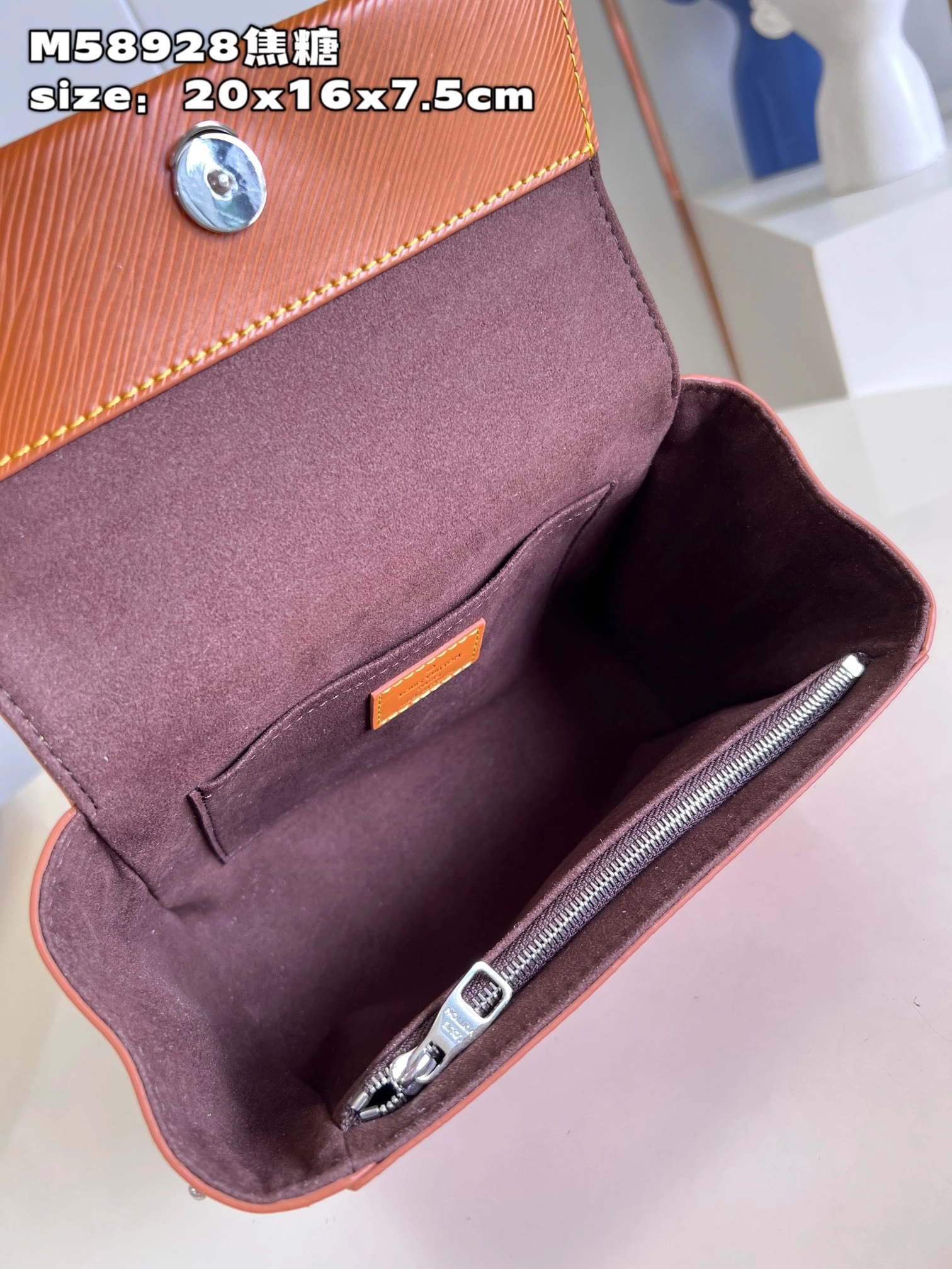 L*ouis V*uitton Handbag Top Quality HT 20231013-71 20 x 16 x 7.5 CM SunProtective 8275
