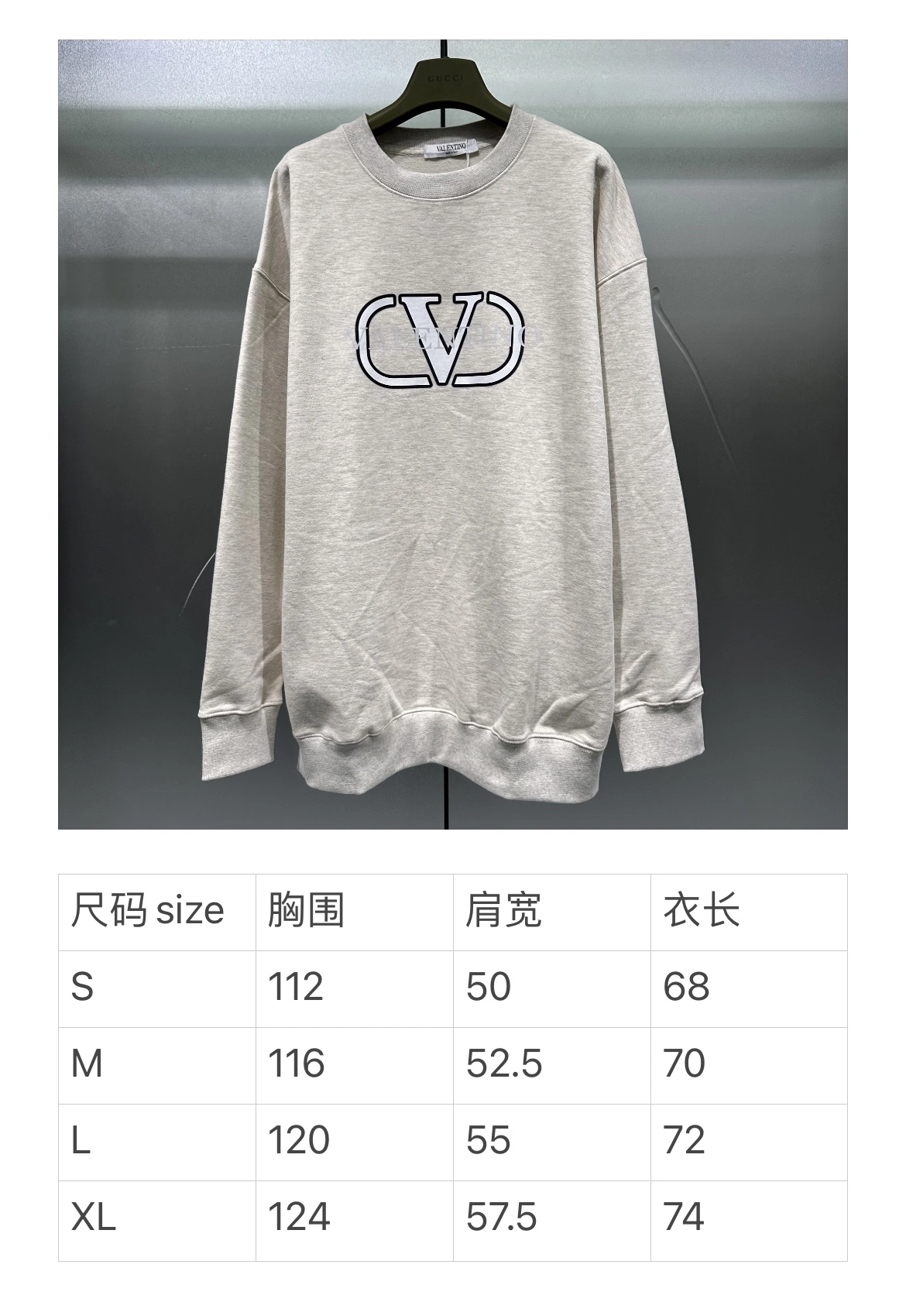 NewStyle L*ouis V*uitton Hoodie Quality D17 20240821- 12570